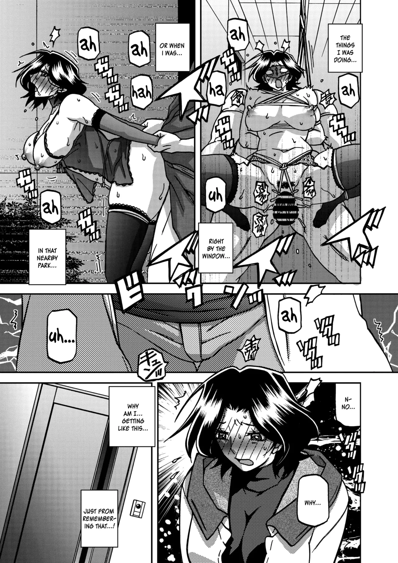 Ichiya no Yume Senya No Maboroshi 1-8 – Chapter 1 – page 111