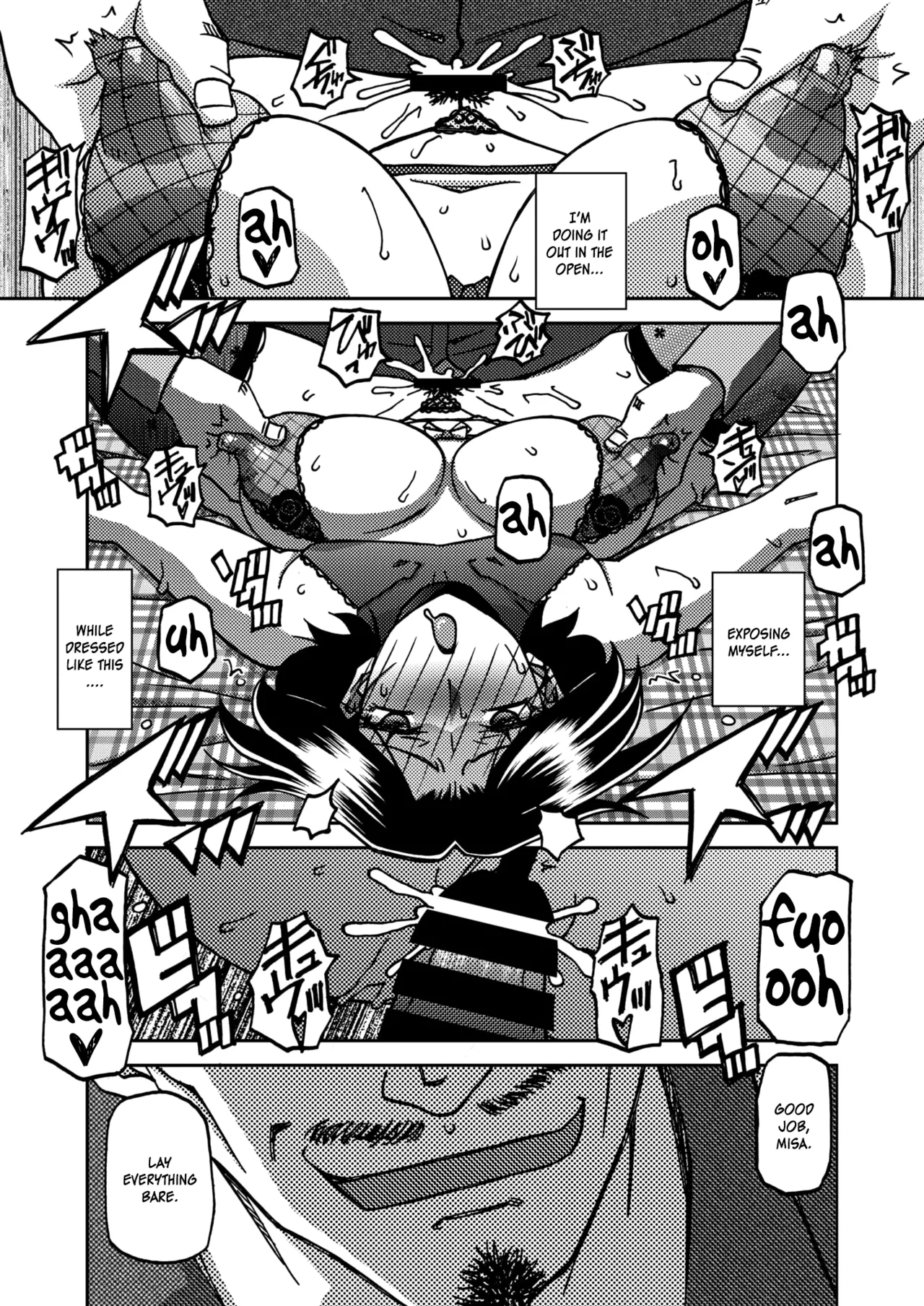 Ichiya no Yume Senya No Maboroshi 1-8 – Chapter 1 – page 124