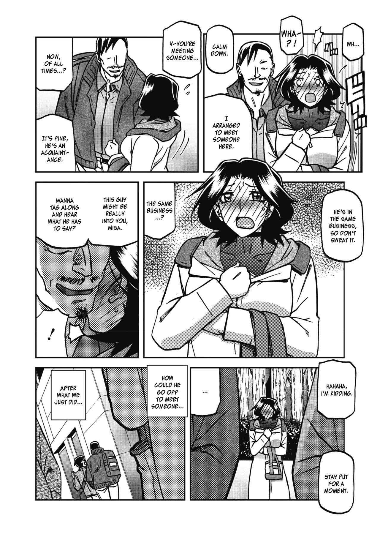 Ichiya no Yume Senya No Maboroshi 1-8 – Chapter 1 – page 132
