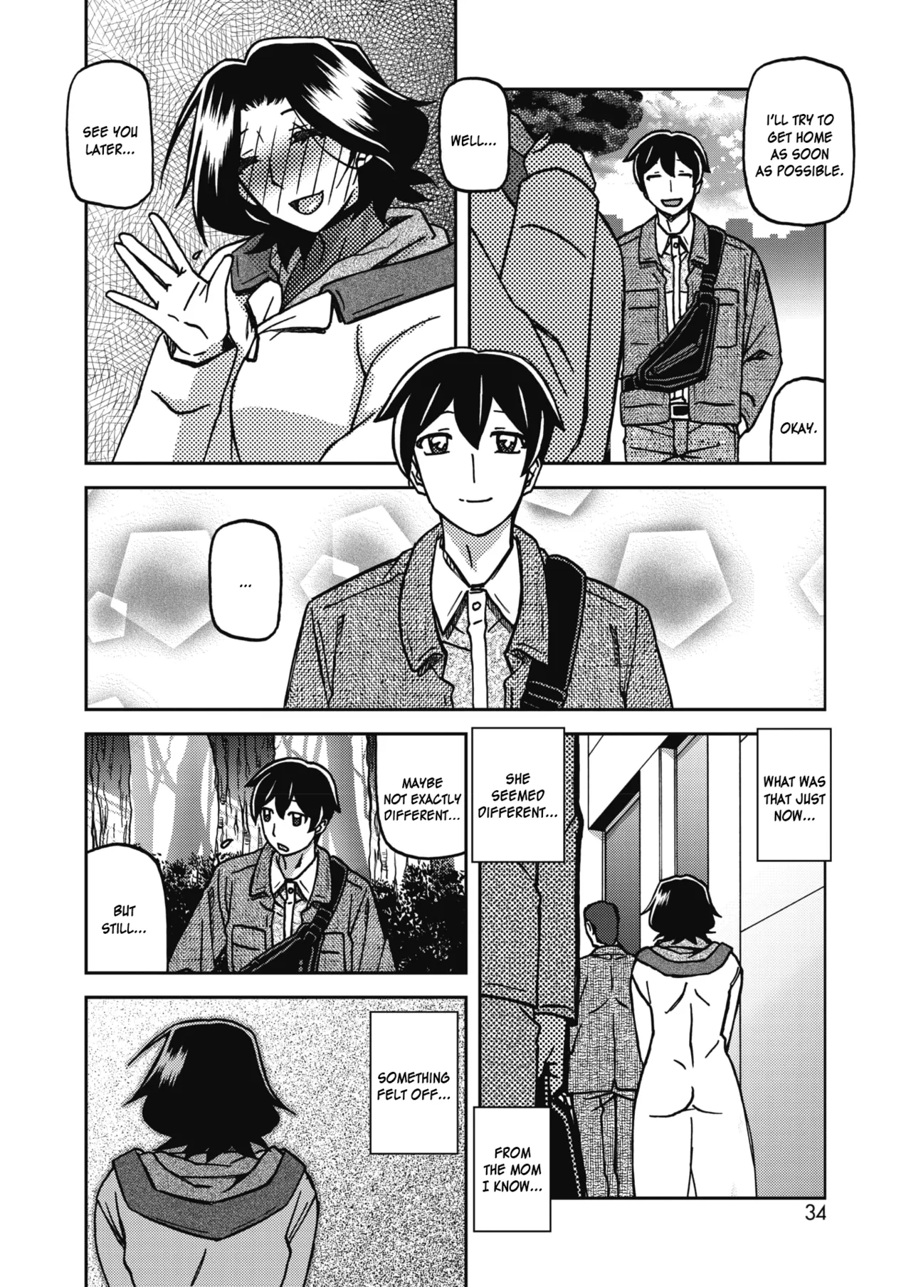 Ichiya no Yume Senya No Maboroshi 1-8 – Chapter 1 – page 138