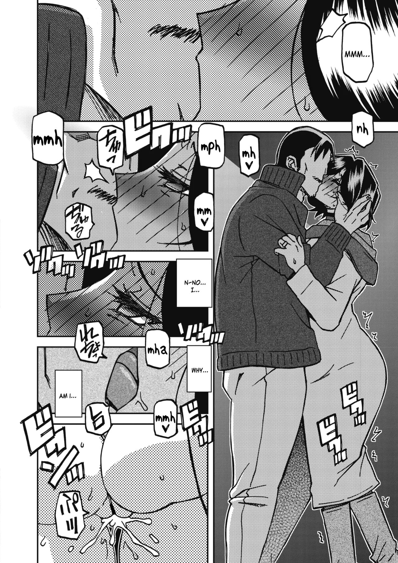 Ichiya no Yume Senya No Maboroshi 1-8 – Chapter 1 – page 142