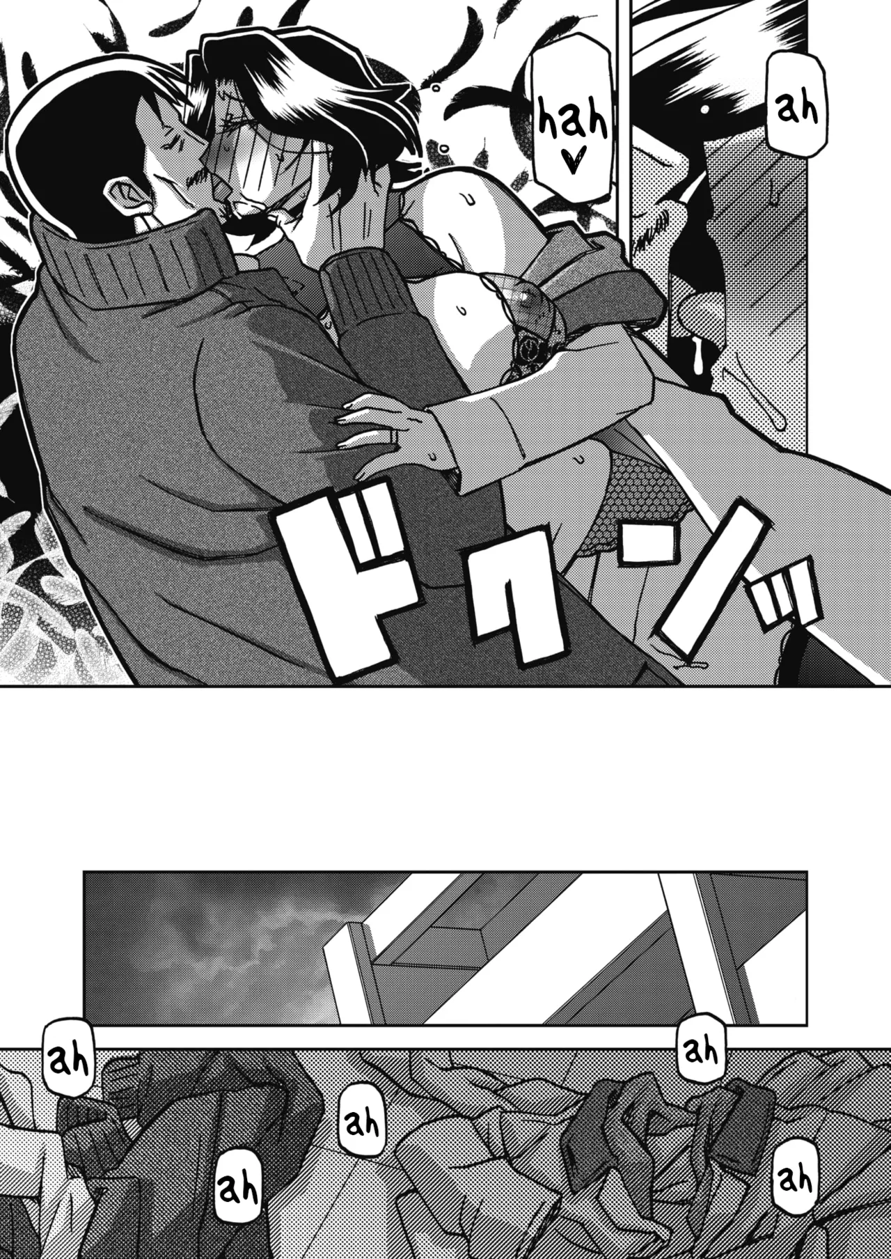 Ichiya no Yume Senya No Maboroshi 1-8 – Chapter 1 – page 143