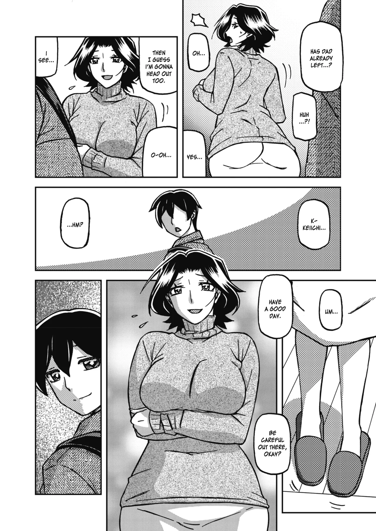 Ichiya no Yume Senya No Maboroshi 1-8 – Chapter 1 – page 154