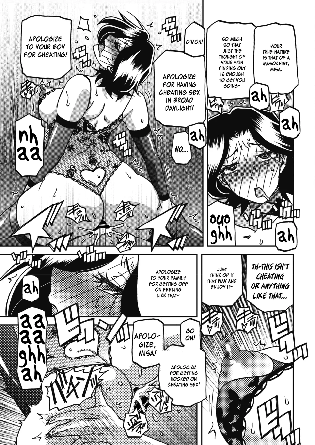 Ichiya no Yume Senya No Maboroshi 1-8 – Chapter 1 – page 165