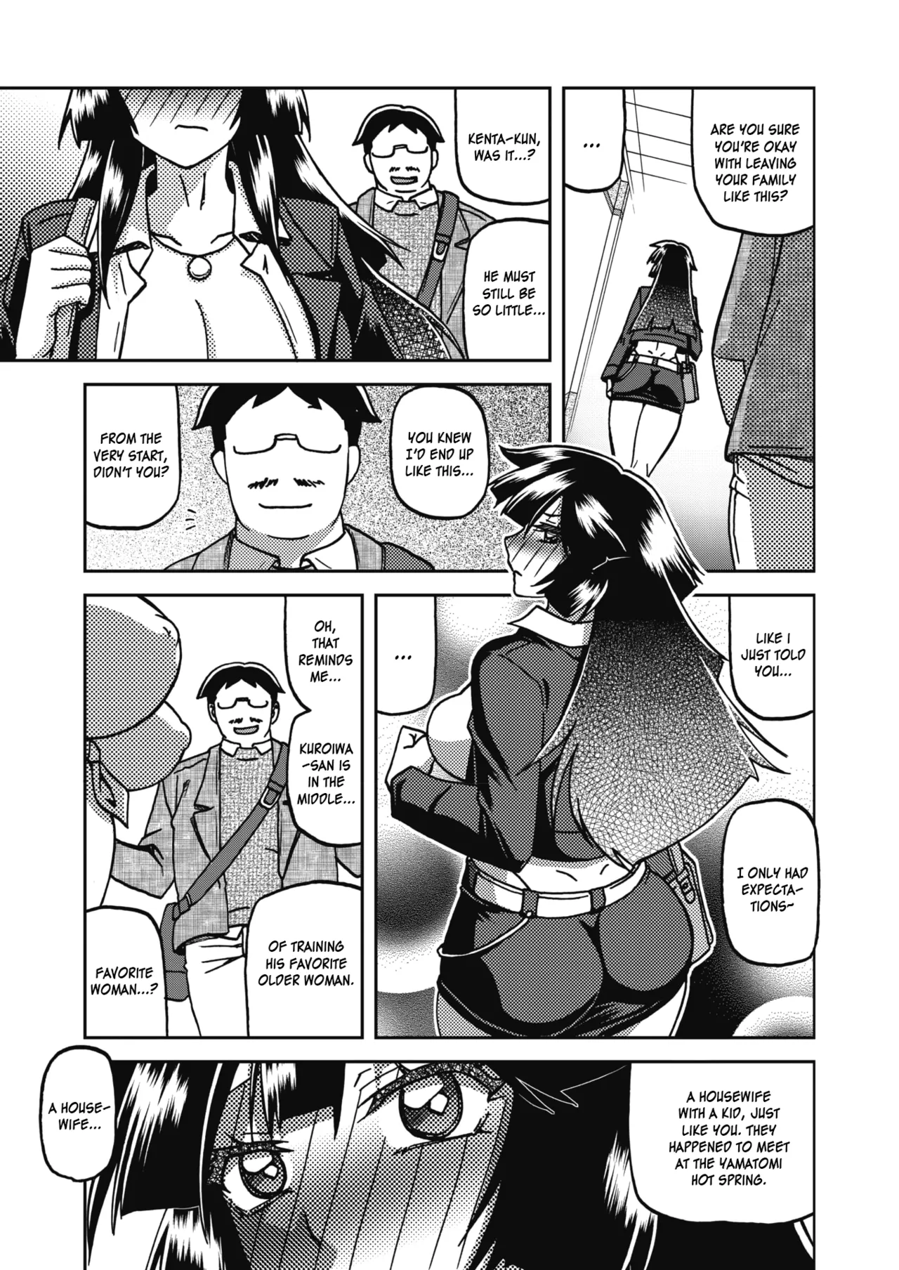 Ichiya no Yume Senya No Maboroshi 1-8 – Chapter 1 – page 175