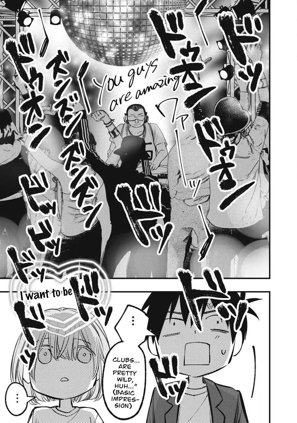 108P! ~1-nengo ni Zettai 108P Suru Hanashi~ 08 — preview page 4