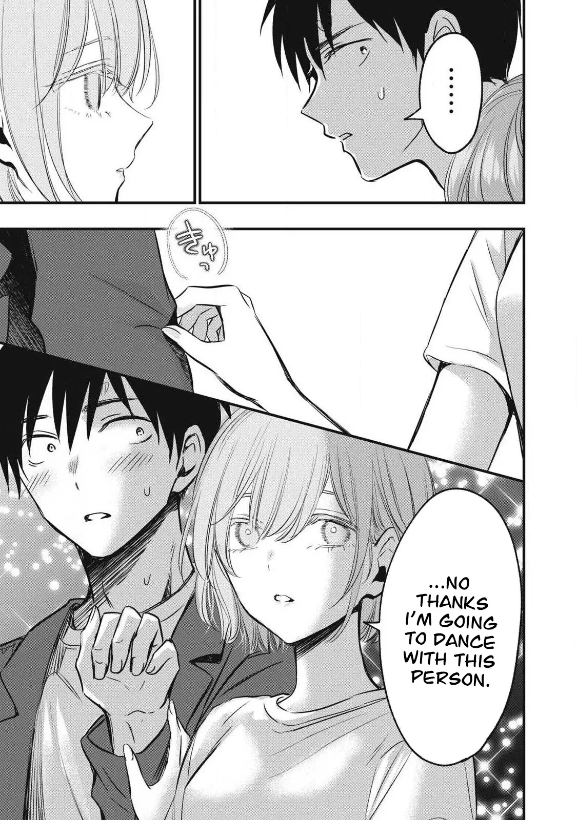 108P! ~1-nengo ni Zettai 108P Suru Hanashi~ 08 — preview page 6