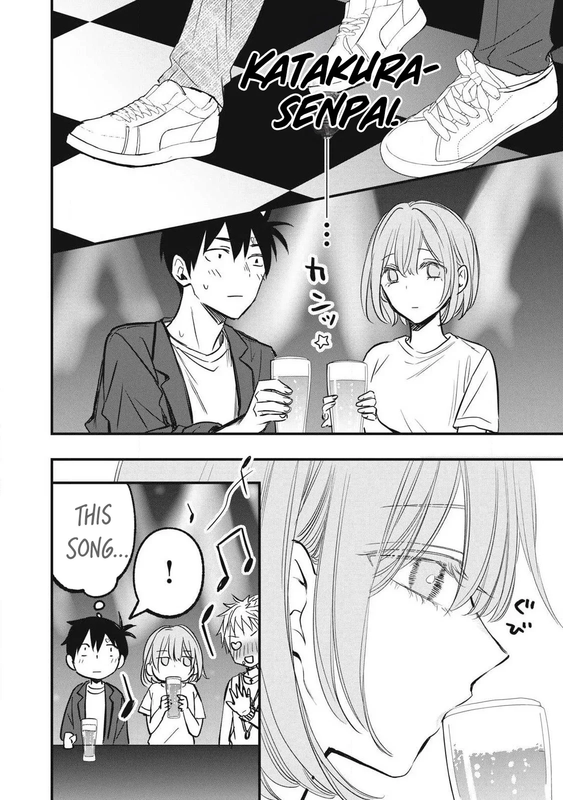 108P! ~1-nengo ni Zettai 108P Suru Hanashi~ 08 — preview page 7