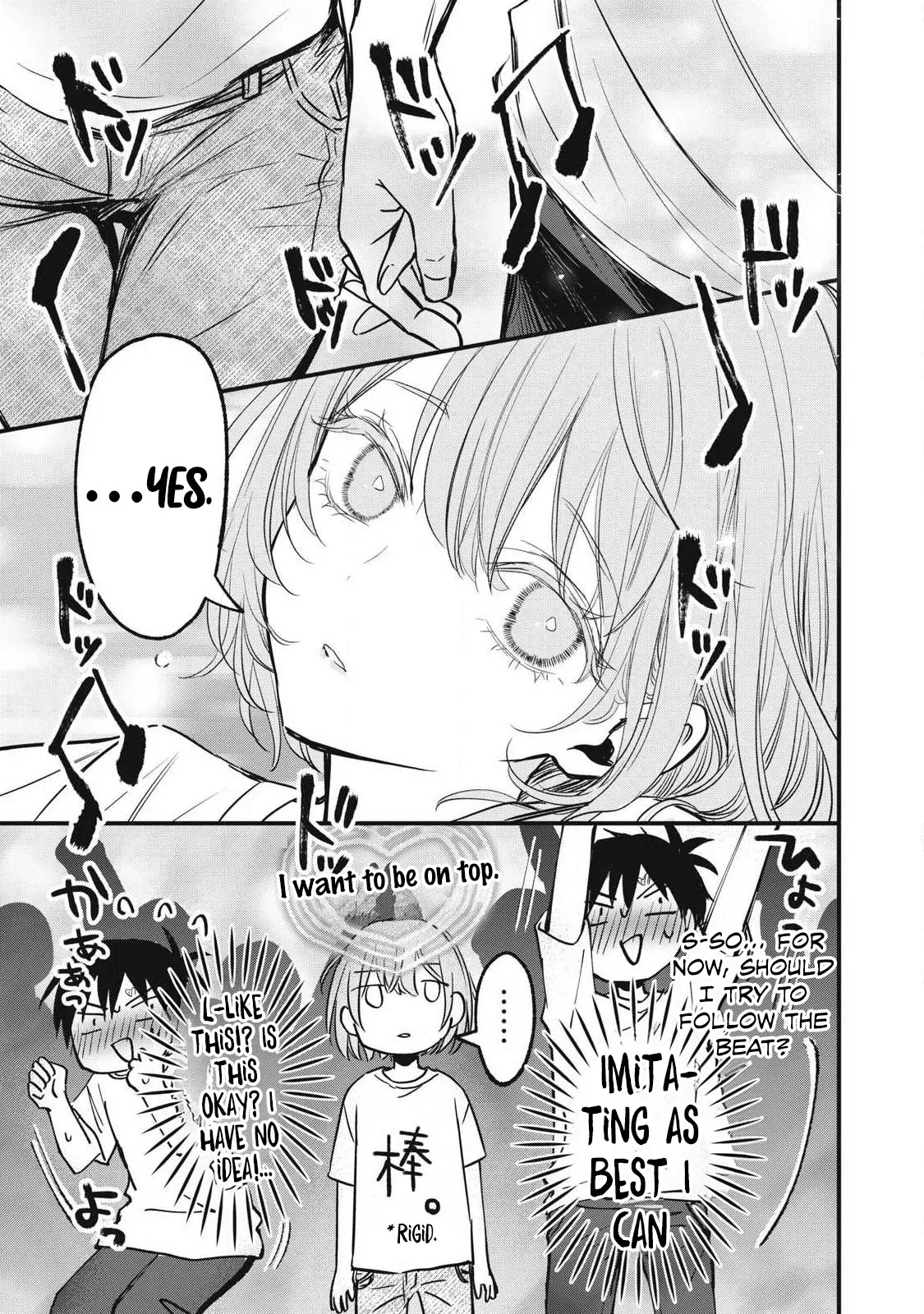 108P! ~1-nengo ni Zettai 108P Suru Hanashi~ 08 — preview page 10