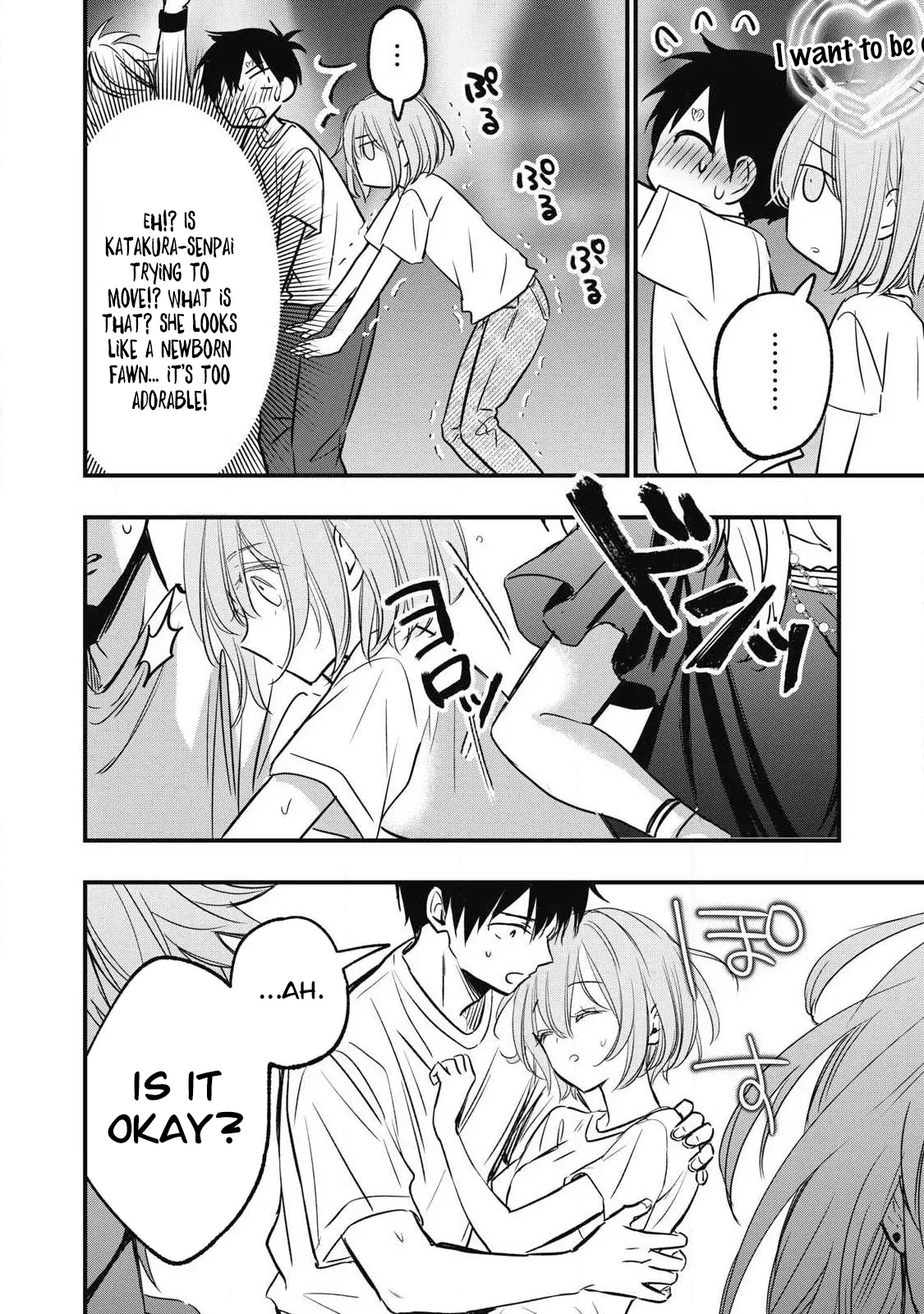 108P! ~1-nengo ni Zettai 108P Suru Hanashi~ 08 — preview page 11