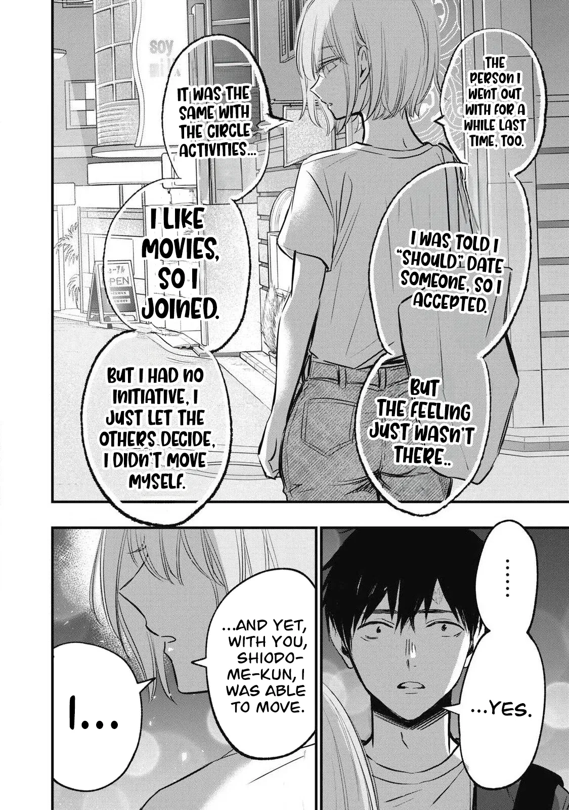 108P! ~1-nengo ni Zettai 108P Suru Hanashi~ 08 — preview page 15