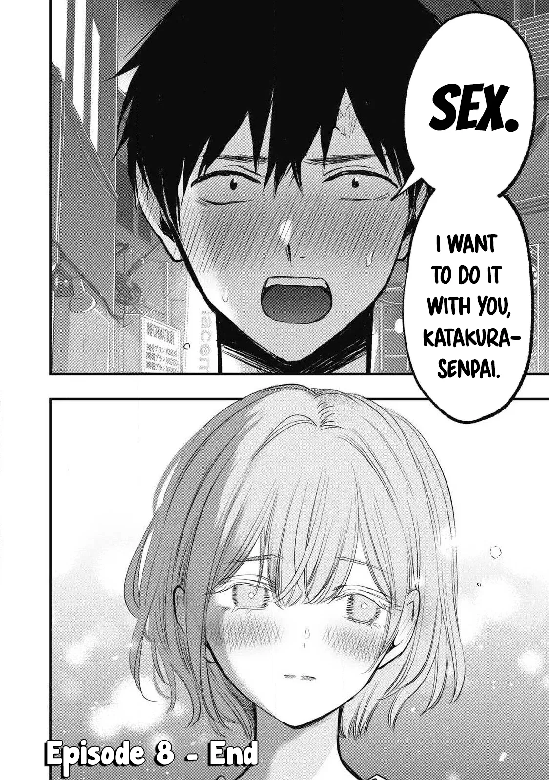 108P! ~1-nengo ni Zettai 108P Suru Hanashi~ 08 — preview page 17
