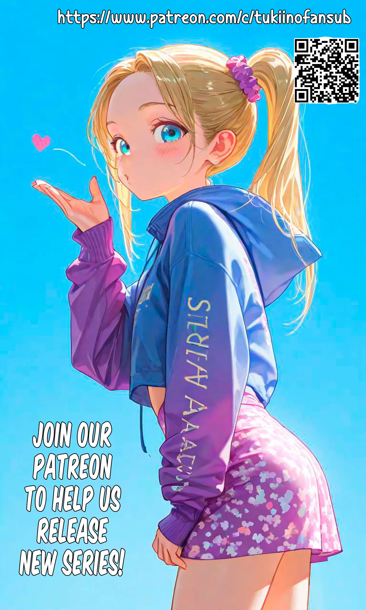 108P! ~1-nengo ni Zettai 108P Suru Hanashi~ 08 — preview page 18