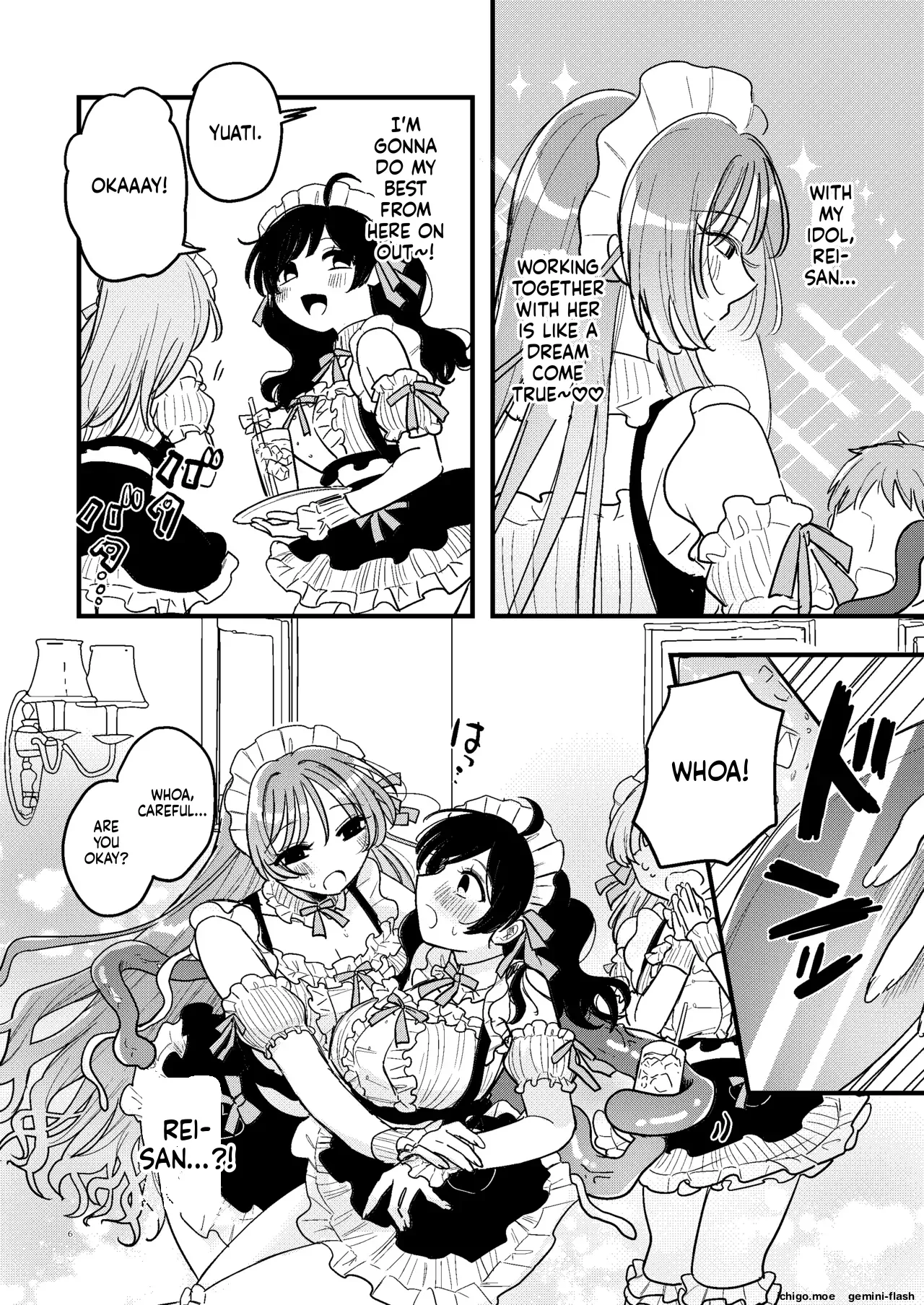 Shokushu Maid Kissa Tenchou ni Chikubi o Nerawaretemasu — preview page 7