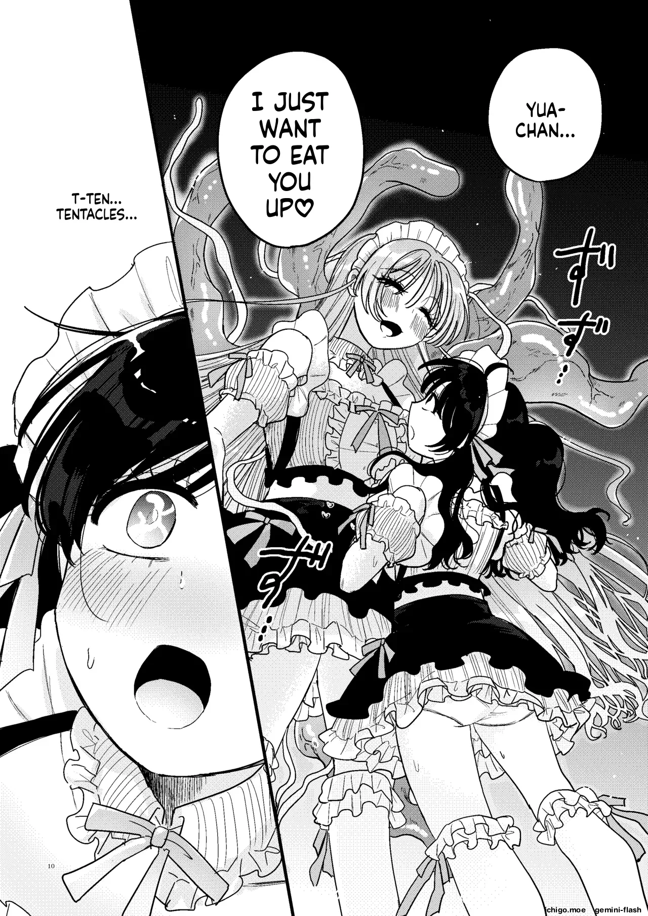 Shokushu Maid Kissa Tenchou ni Chikubi o Nerawaretemasu — preview page 11