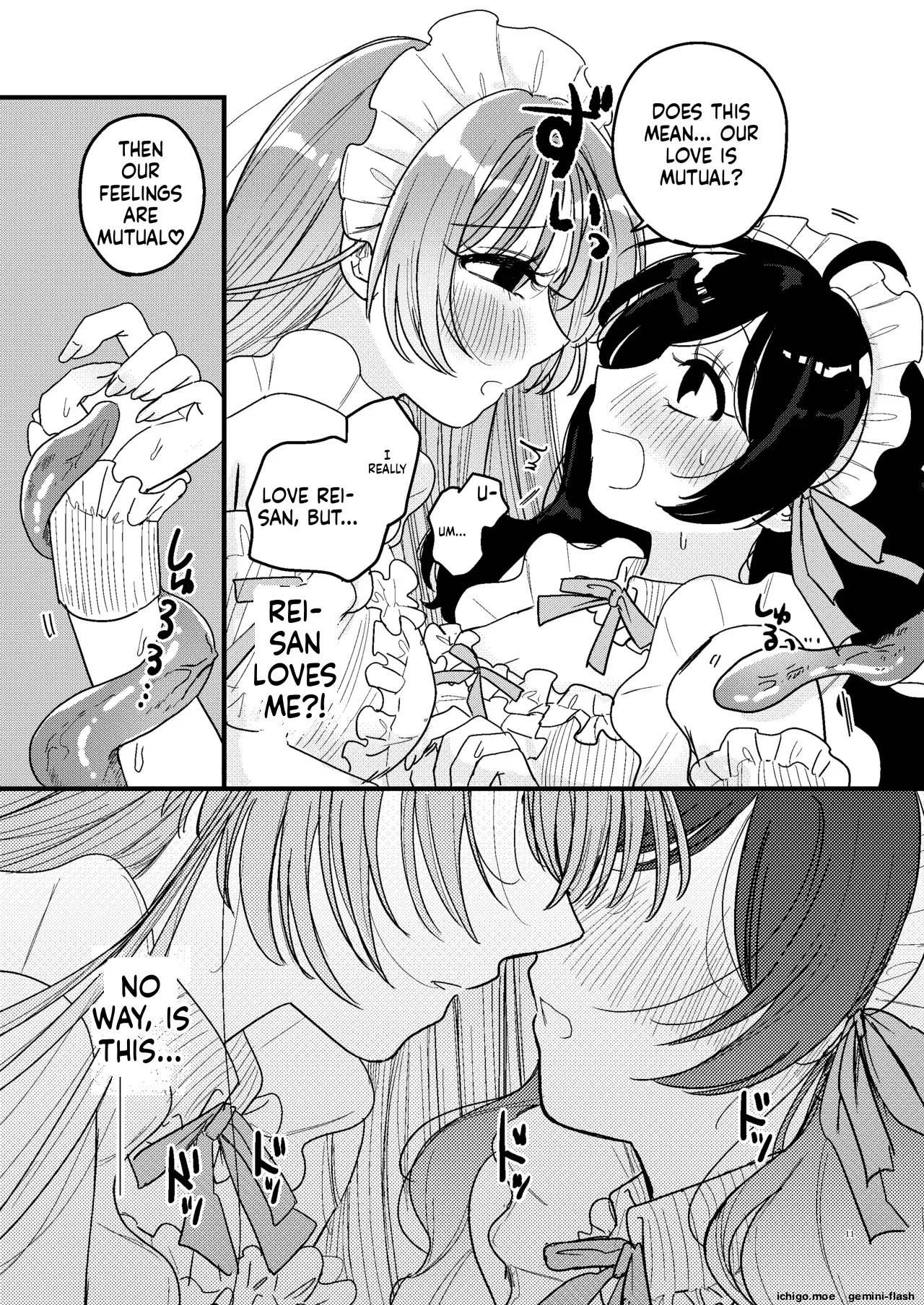 Shokushu Maid Kissa Tenchou ni Chikubi o Nerawaretemasu — preview page 12