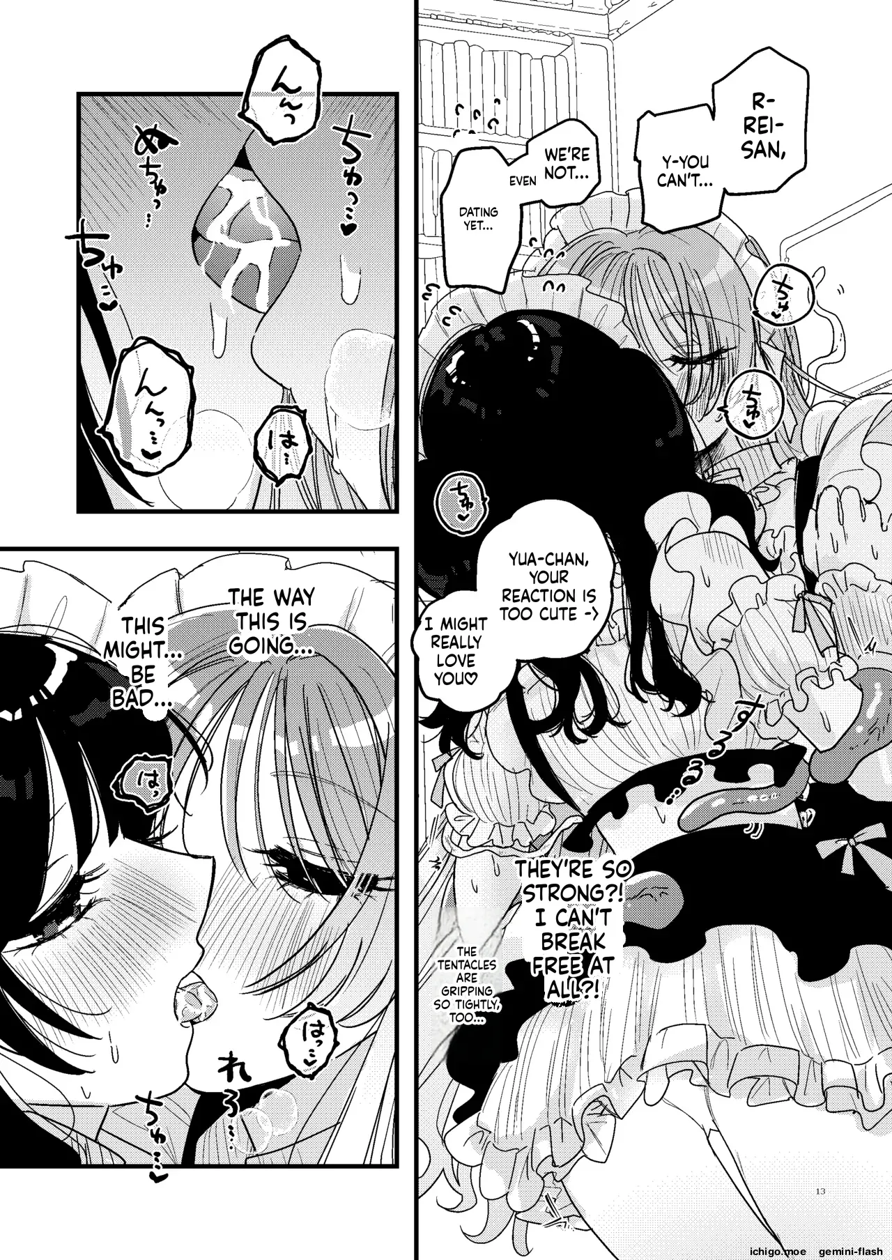 Shokushu Maid Kissa Tenchou ni Chikubi o Nerawaretemasu — preview page 14
