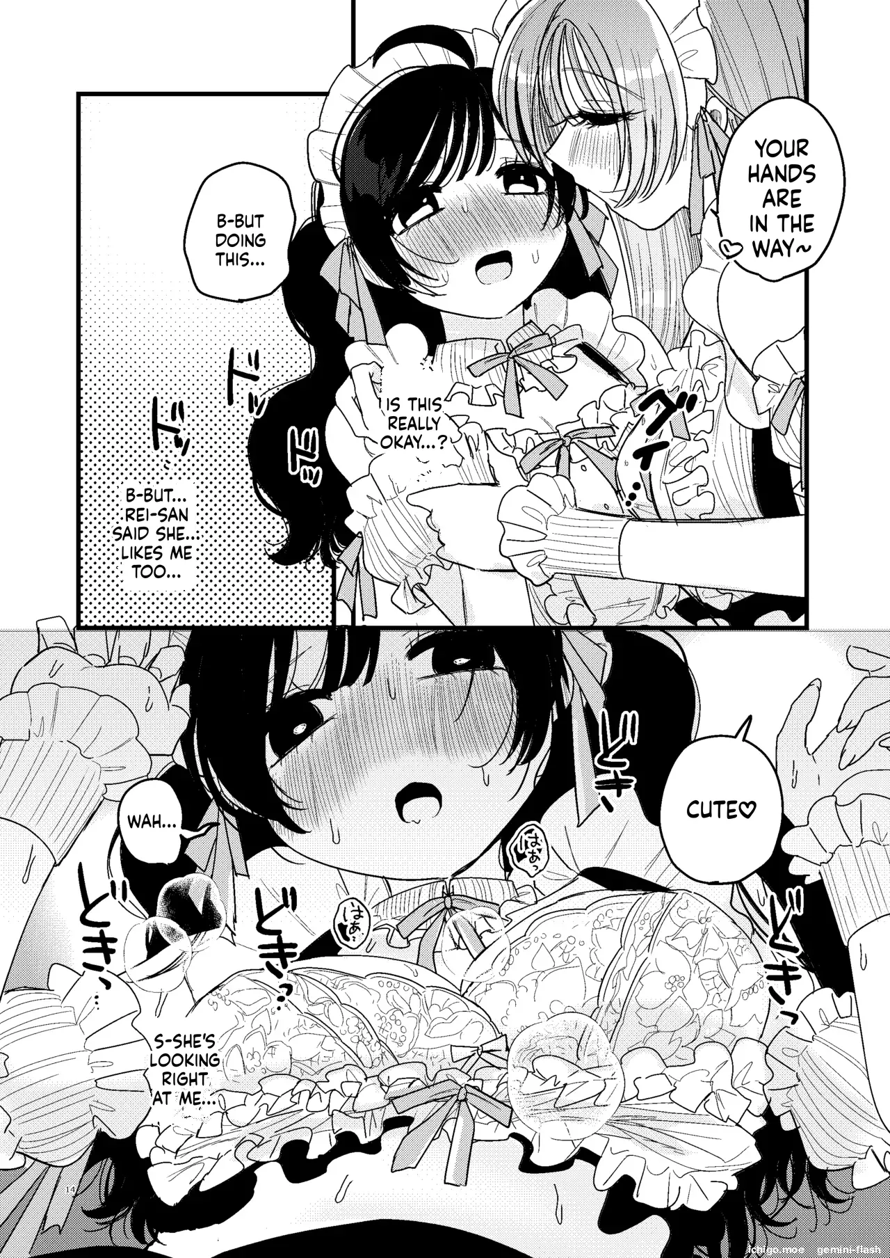 Shokushu Maid Kissa Tenchou ni Chikubi o Nerawaretemasu — preview page 15