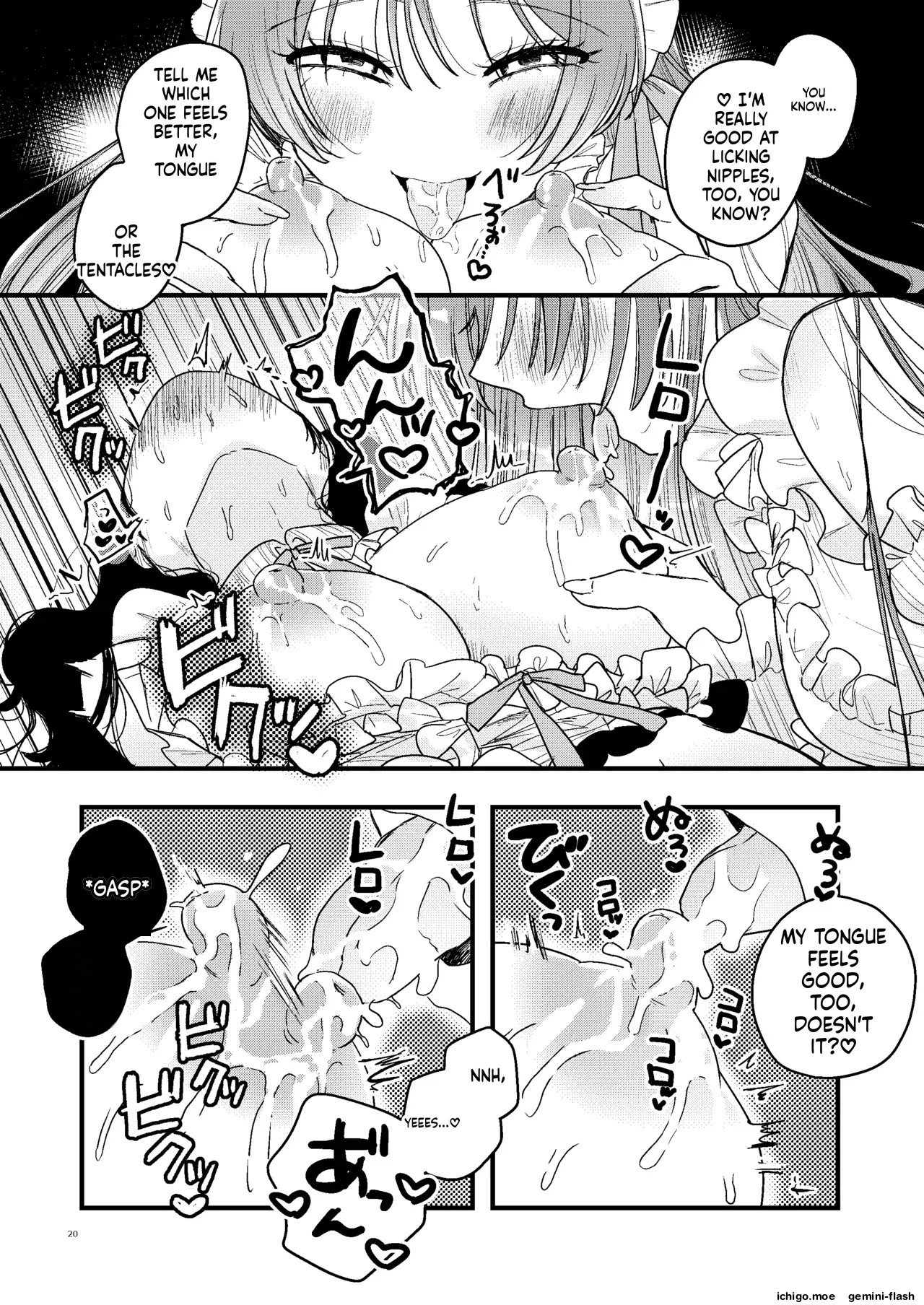 Shokushu Maid Kissa Tenchou ni Chikubi o Nerawaretemasu – Chapter 1 – page 21