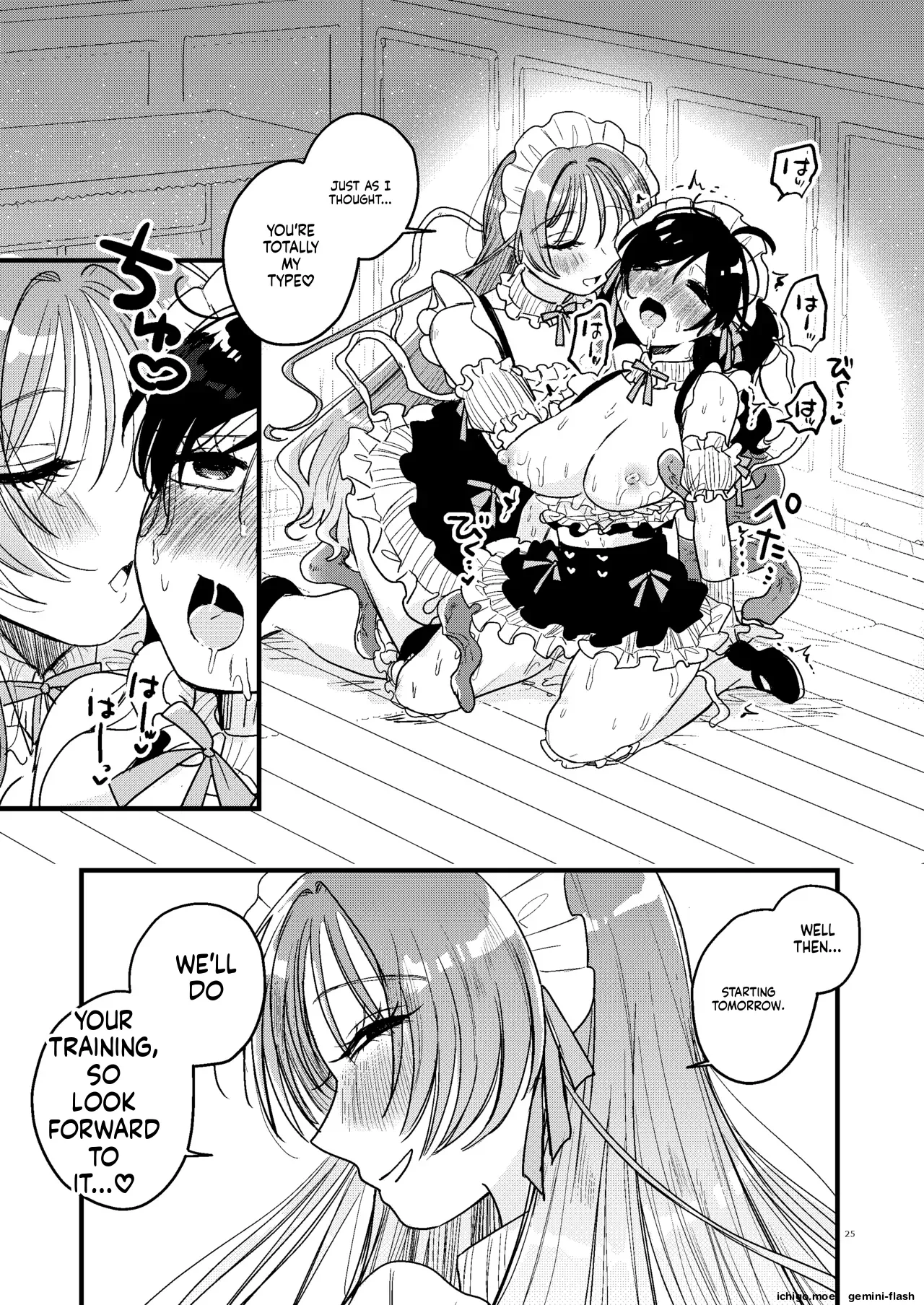 Shokushu Maid Kissa Tenchou ni Chikubi o Nerawaretemasu – Chapter 1 – page 26