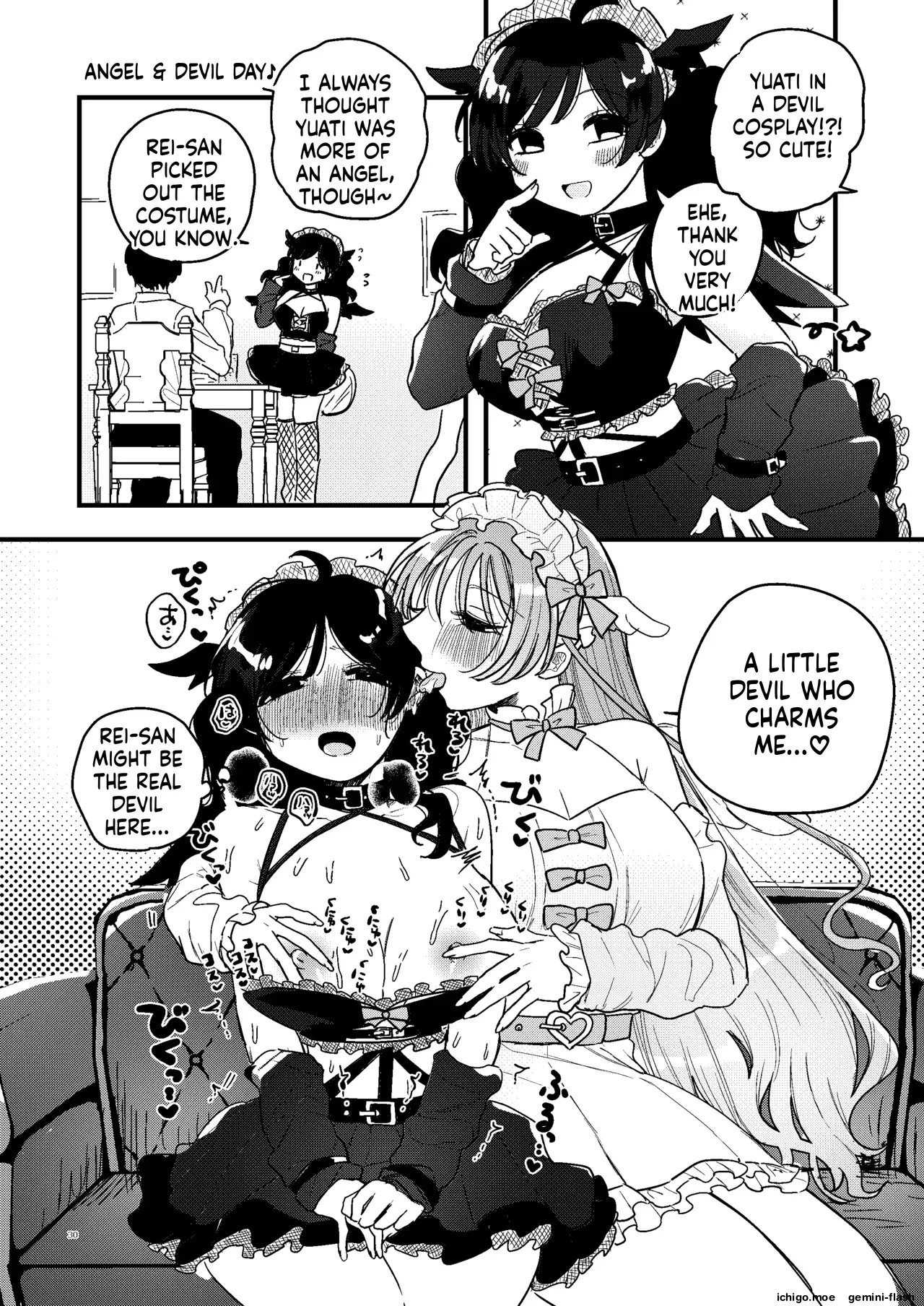 Shokushu Maid Kissa Tenchou ni Chikubi o Nerawaretemasu – Chapter 1 – page 31