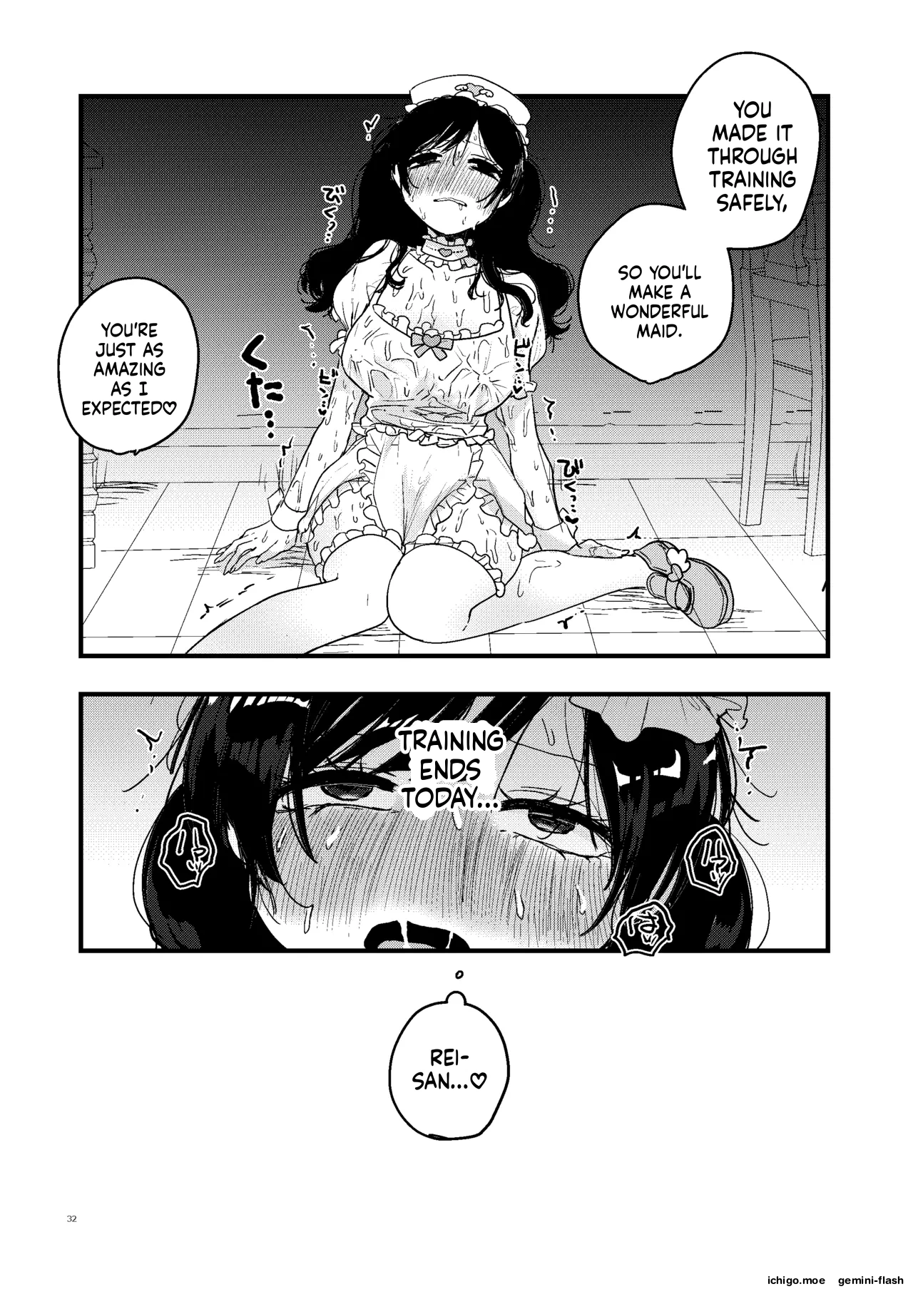 Shokushu Maid Kissa Tenchou ni Chikubi o Nerawaretemasu – Chapter 1 – page 33