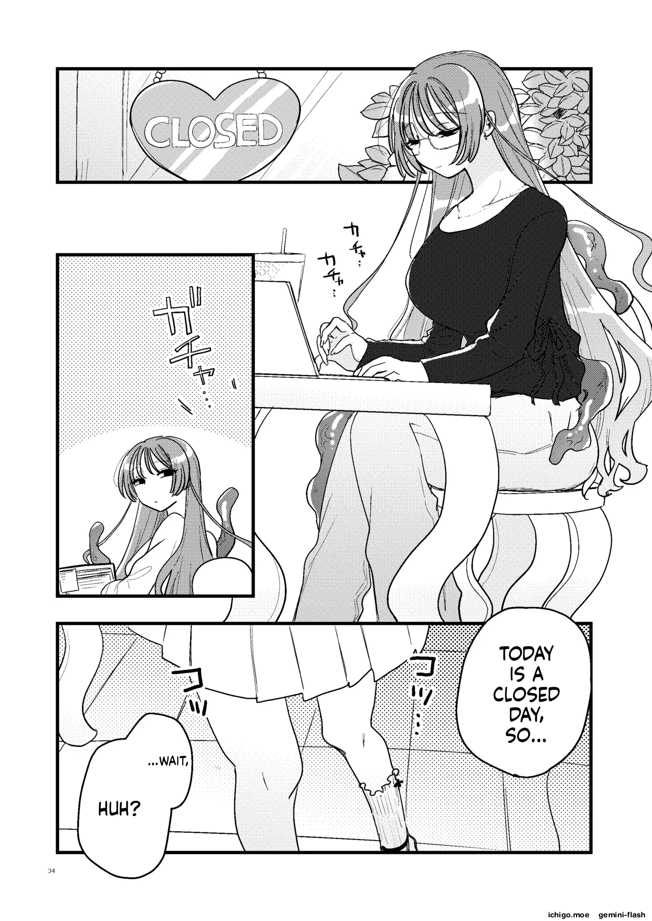Shokushu Maid Kissa Tenchou ni Chikubi o Nerawaretemasu – Chapter 1 – page 35