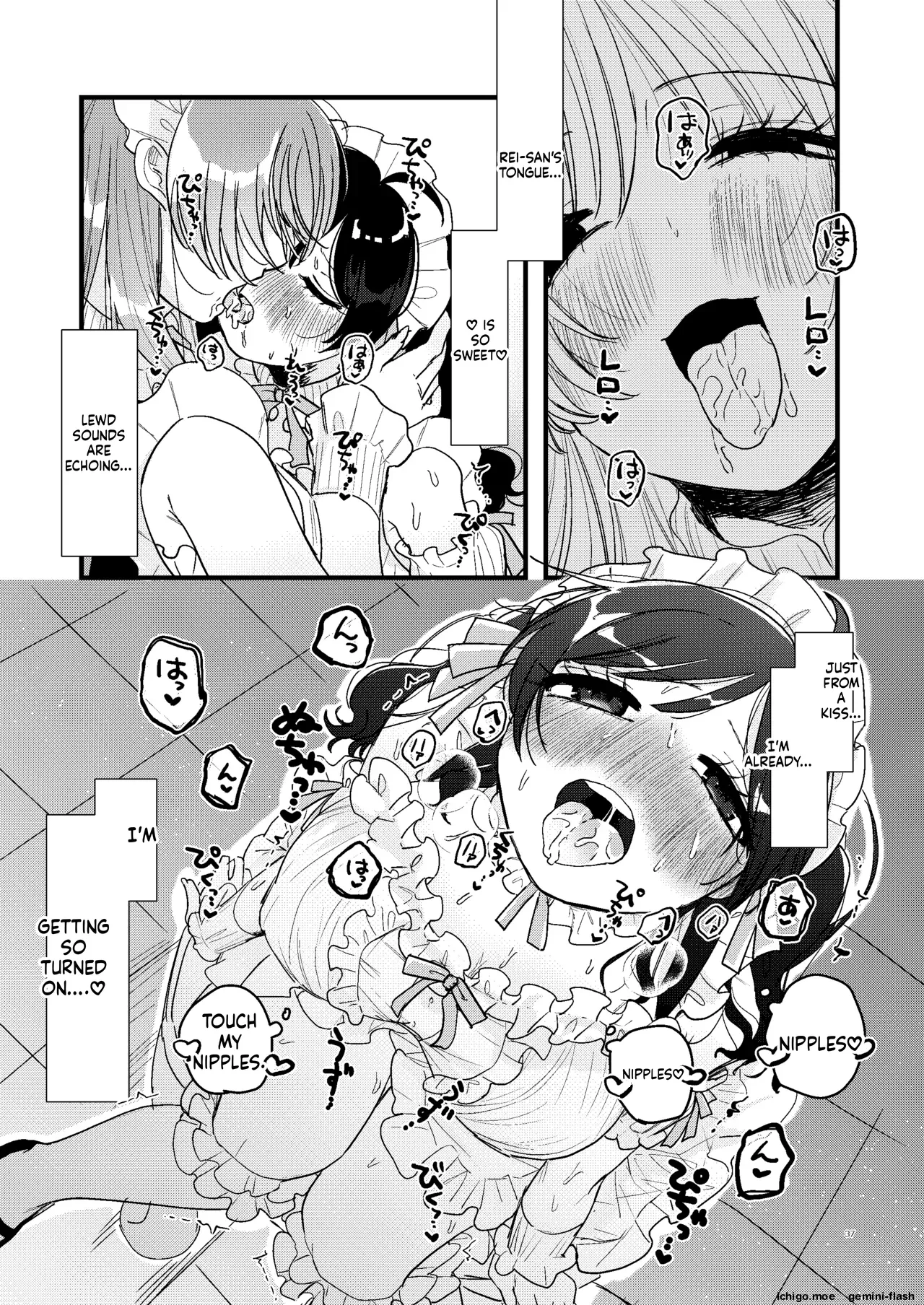 Shokushu Maid Kissa Tenchou ni Chikubi o Nerawaretemasu – Chapter 1 – page 38