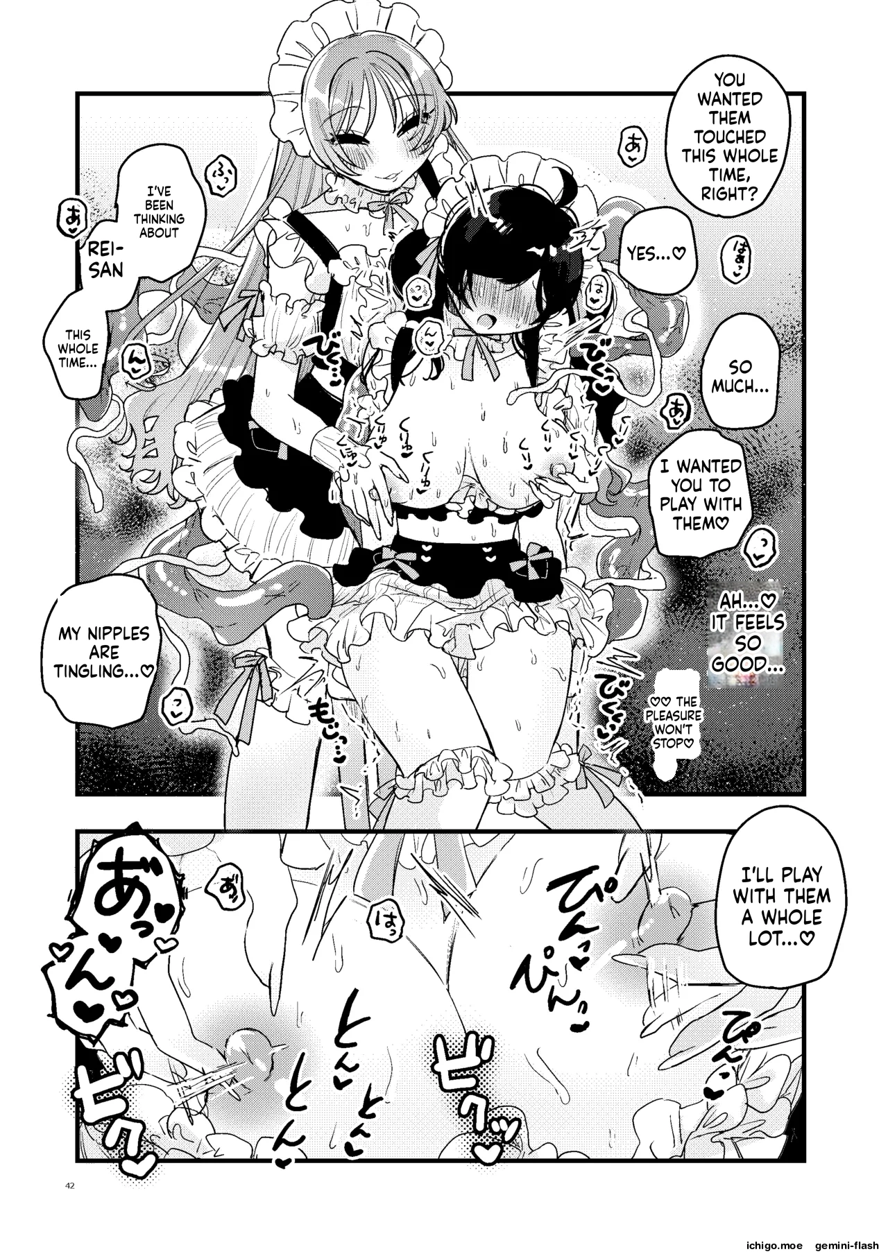 Shokushu Maid Kissa Tenchou ni Chikubi o Nerawaretemasu – Chapter 1 – page 43