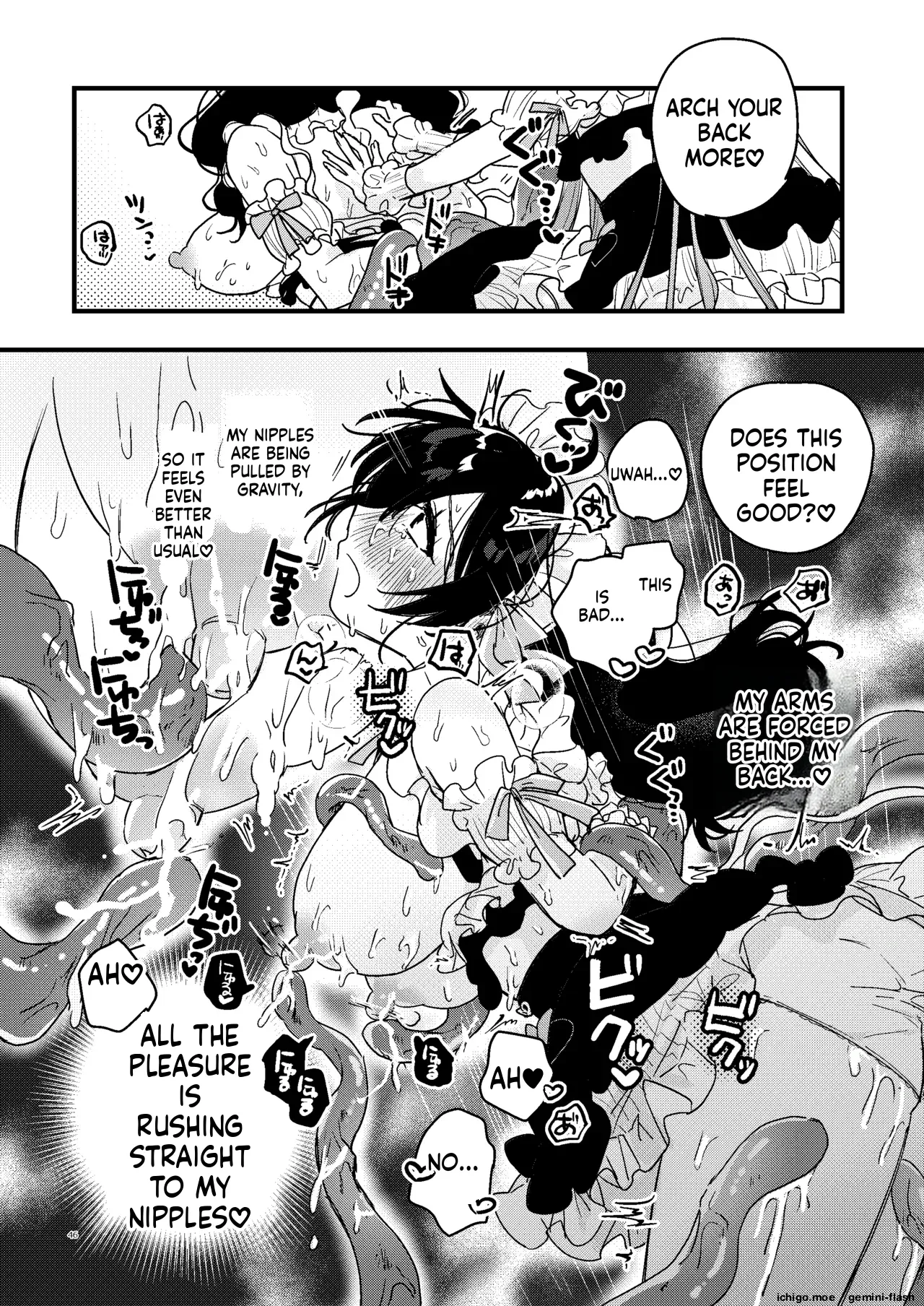 Shokushu Maid Kissa Tenchou ni Chikubi o Nerawaretemasu – Chapter 1 – page 47