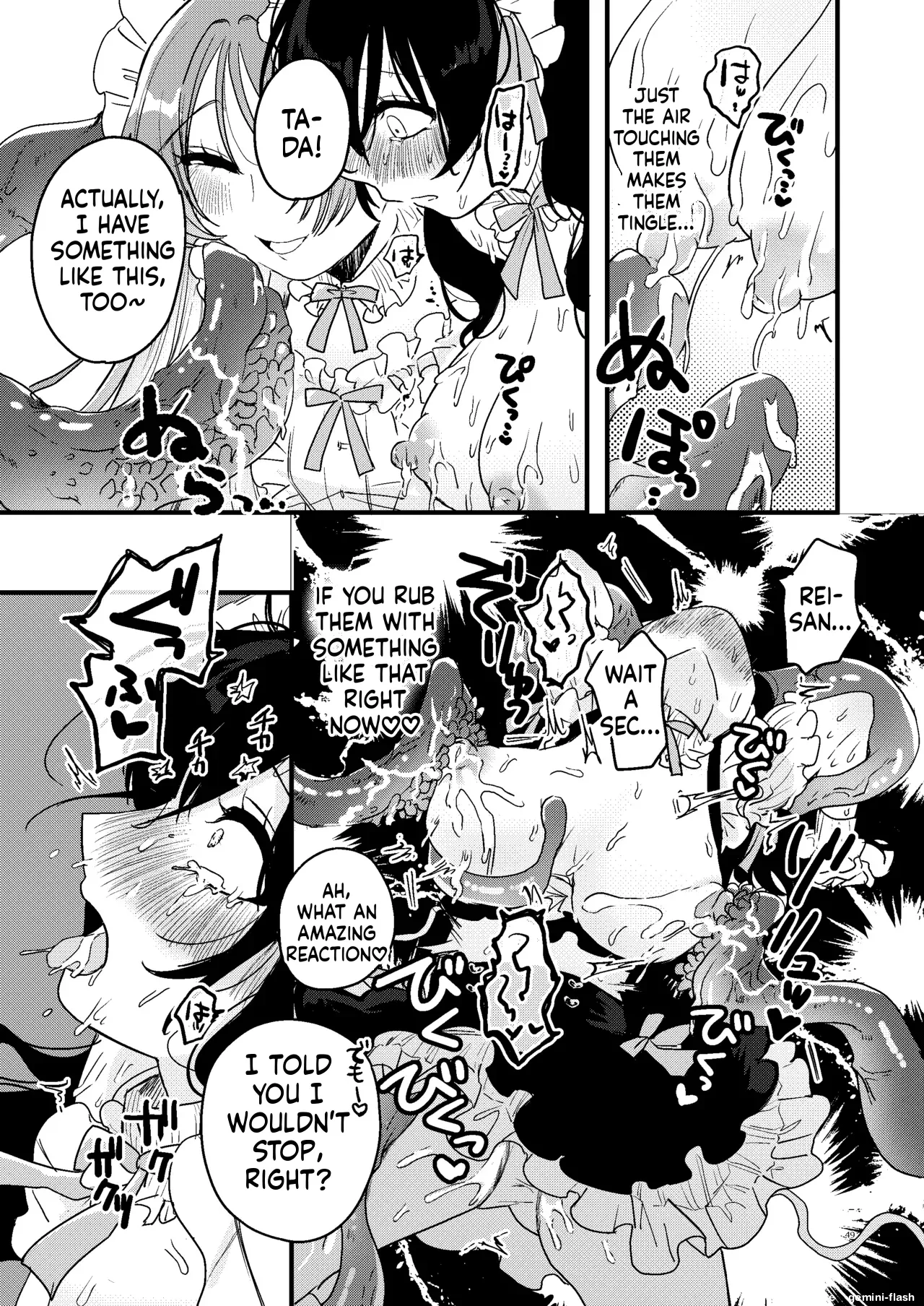 Shokushu Maid Kissa Tenchou ni Chikubi o Nerawaretemasu – Chapter 1 – page 50