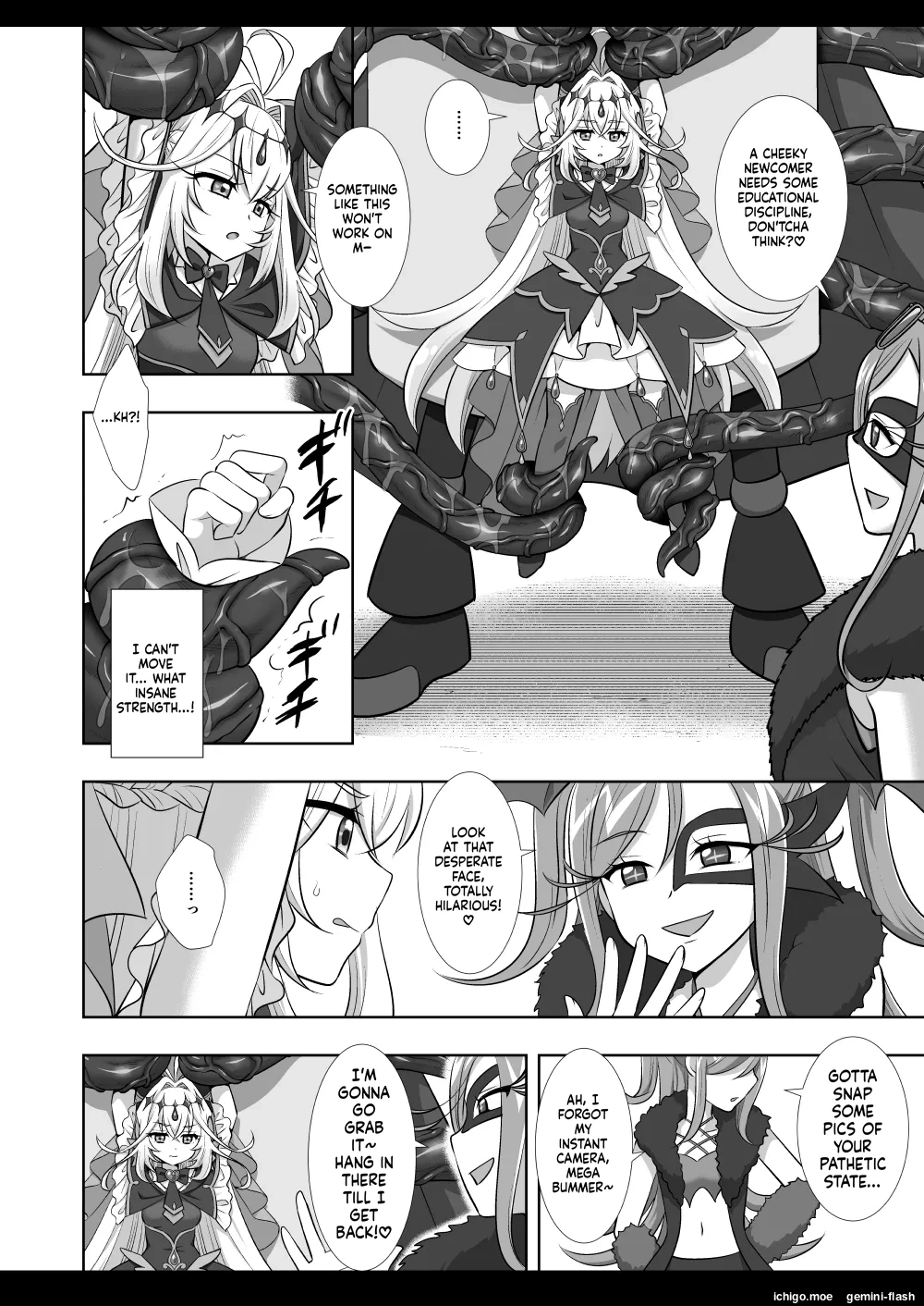 Precure Ryoujoku 21 Cure Arcana Shadow — preview page 5