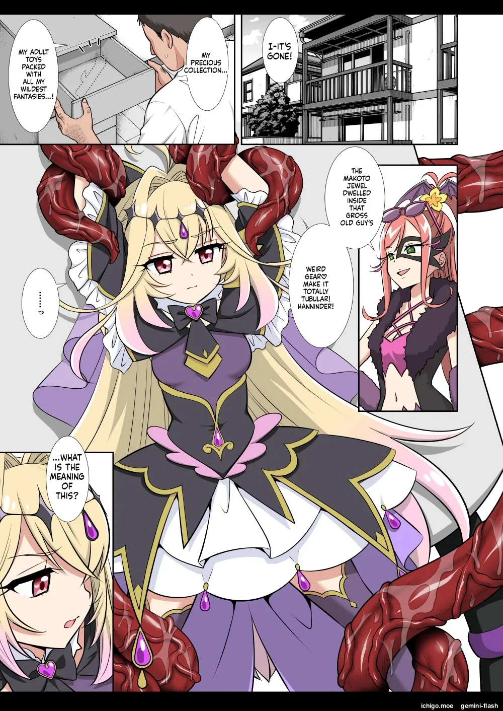 Precure Ryoujoku 21 Cure Arcana Shadow — preview page 18