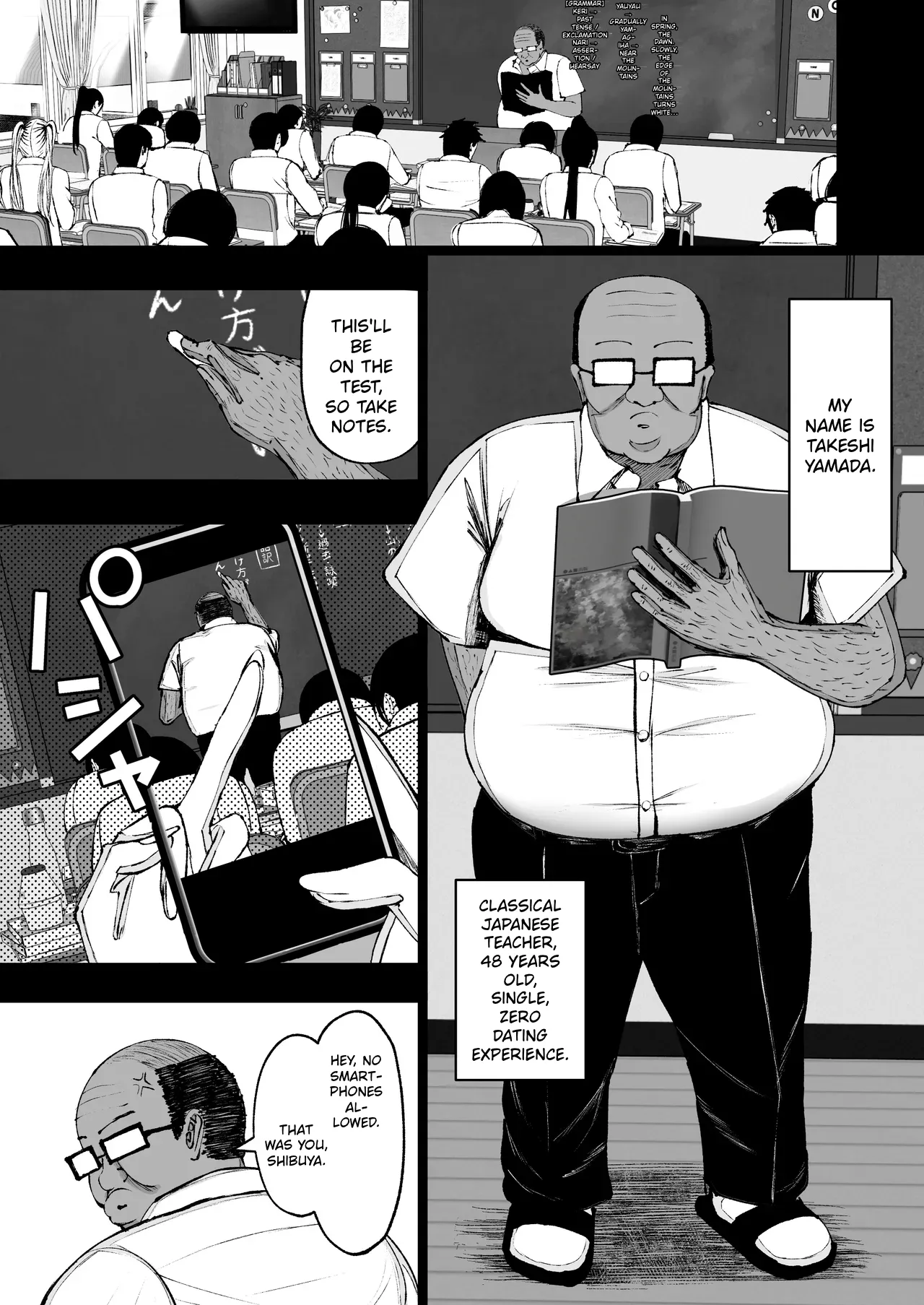 School Hypnosis ~The Cheeky Busty Gyaru Who Bullies me is Actually my Sexual Relief Pet Lol~ | Gakuen Saimin ~Ore o Ijimeru Namaiki Bakunyuu Gal, Jitsu wa Ore no Seishori Pet na Ken w~ — preview page 3