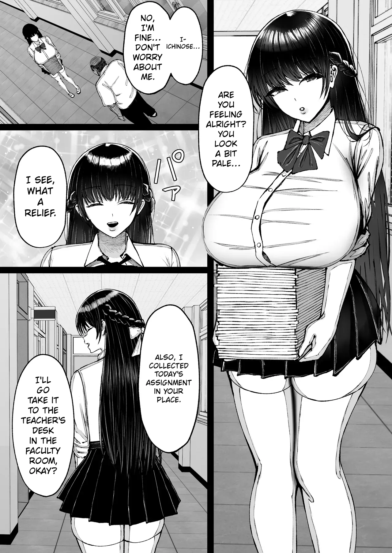 School Hypnosis ~The Cheeky Busty Gyaru Who Bullies me is Actually my Sexual Relief Pet Lol~ | Gakuen Saimin ~Ore o Ijimeru Namaiki Bakunyuu Gal, Jitsu wa Ore no Seishori Pet na Ken w~ — preview page 7
