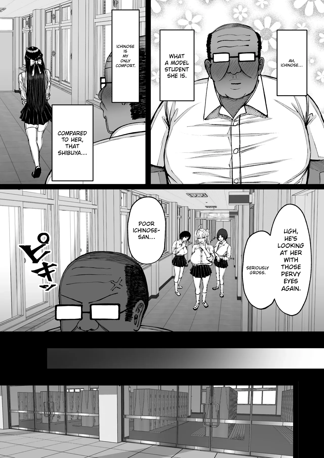 School Hypnosis ~The Cheeky Busty Gyaru Who Bullies me is Actually my Sexual Relief Pet Lol~ | Gakuen Saimin ~Ore o Ijimeru Namaiki Bakunyuu Gal, Jitsu wa Ore no Seishori Pet na Ken w~ — preview page 8