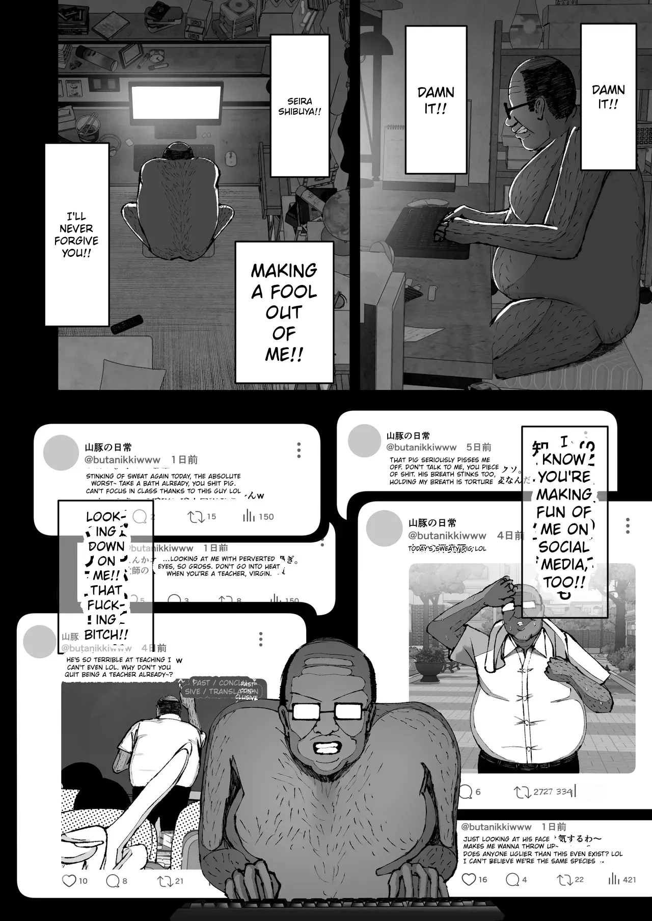 School Hypnosis ~The Cheeky Busty Gyaru Who Bullies me is Actually my Sexual Relief Pet Lol~ | Gakuen Saimin ~Ore o Ijimeru Namaiki Bakunyuu Gal, Jitsu wa Ore no Seishori Pet na Ken w~ — preview page 10