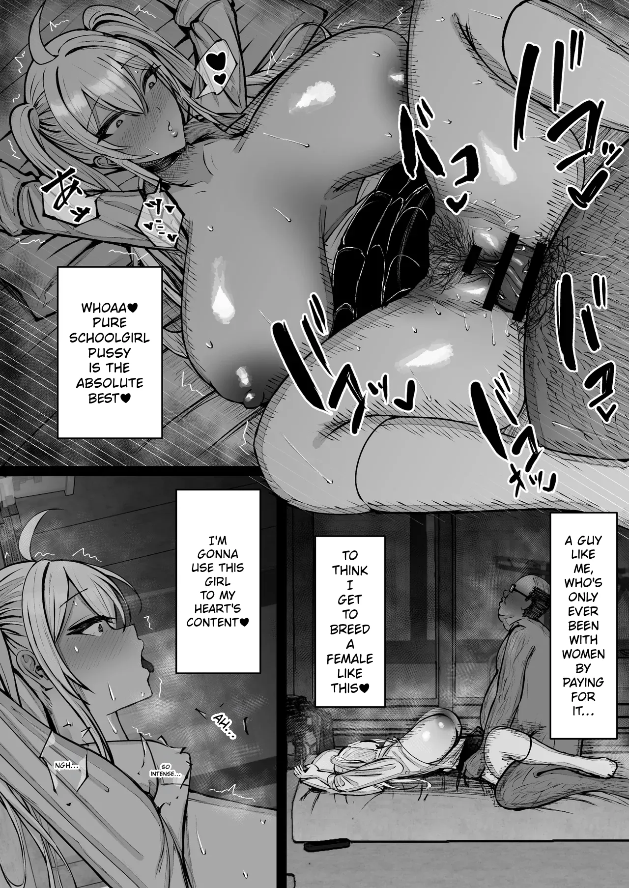 School Hypnosis ~The Cheeky Busty Gyaru Who Bullies me is Actually my Sexual Relief Pet Lol~ | Gakuen Saimin ~Ore o Ijimeru Namaiki Bakunyuu Gal, Jitsu wa Ore no Seishori Pet na Ken w~ — preview page 20