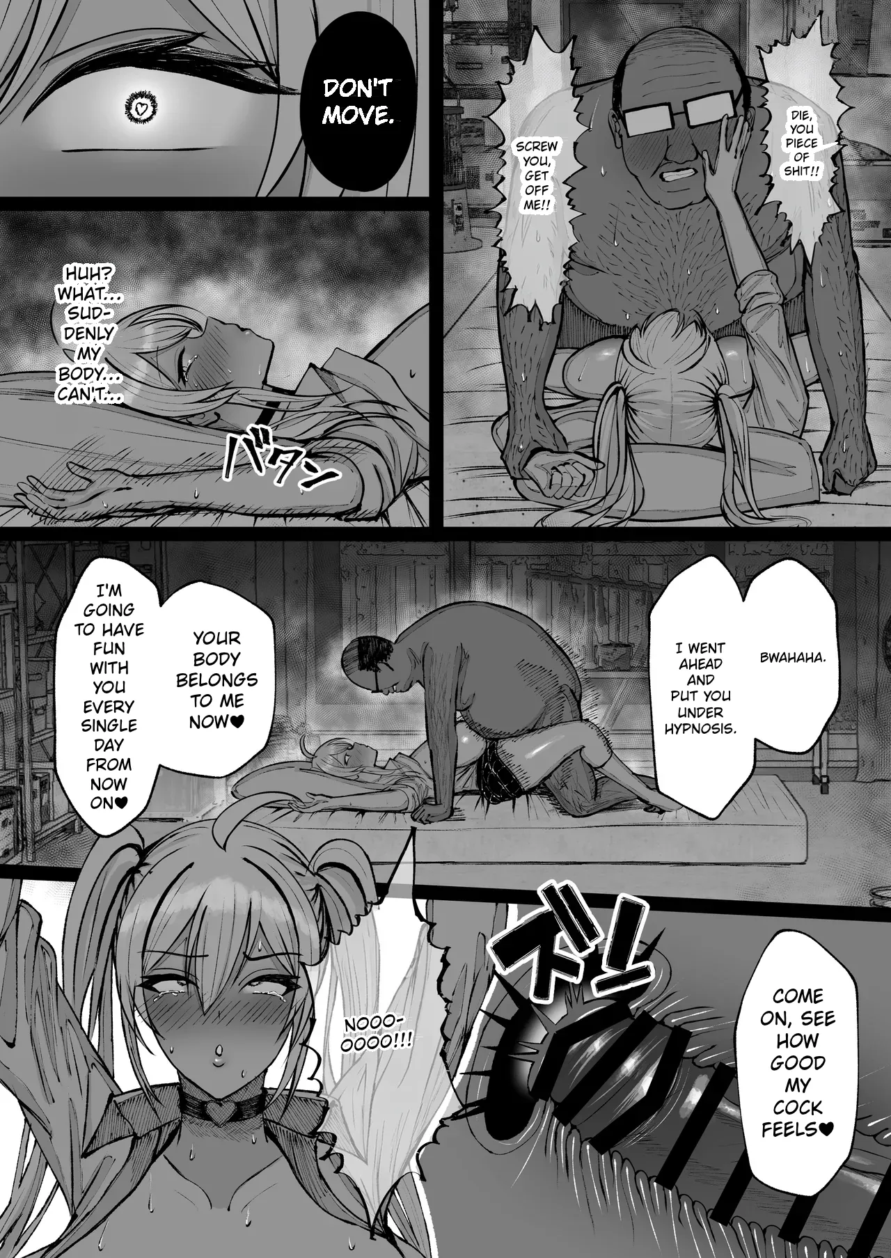 School Hypnosis ~The Cheeky Busty Gyaru Who Bullies me is Actually my Sexual Relief Pet Lol~ | Gakuen Saimin ~Ore o Ijimeru Namaiki Bakunyuu Gal, Jitsu wa Ore no Seishori Pet na Ken w~ – Chapter 1 – page 25