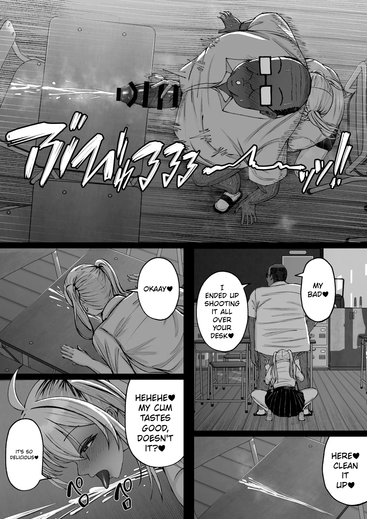 School Hypnosis ~The Cheeky Busty Gyaru Who Bullies me is Actually my Sexual Relief Pet Lol~ | Gakuen Saimin ~Ore o Ijimeru Namaiki Bakunyuu Gal, Jitsu wa Ore no Seishori Pet na Ken w~ – Chapter 1 – page 33