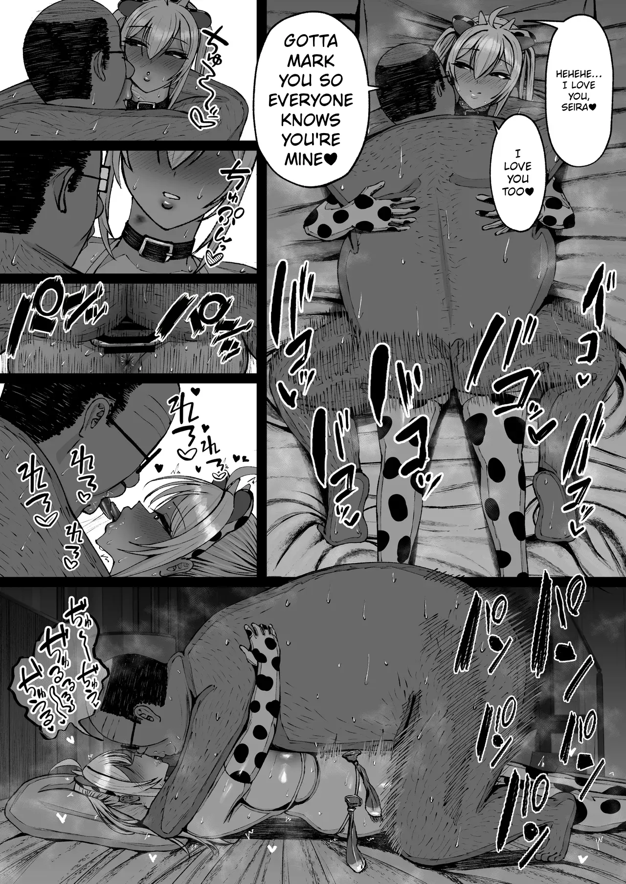 School Hypnosis ~The Cheeky Busty Gyaru Who Bullies me is Actually my Sexual Relief Pet Lol~ | Gakuen Saimin ~Ore o Ijimeru Namaiki Bakunyuu Gal, Jitsu wa Ore no Seishori Pet na Ken w~ – Chapter 1 – page 73