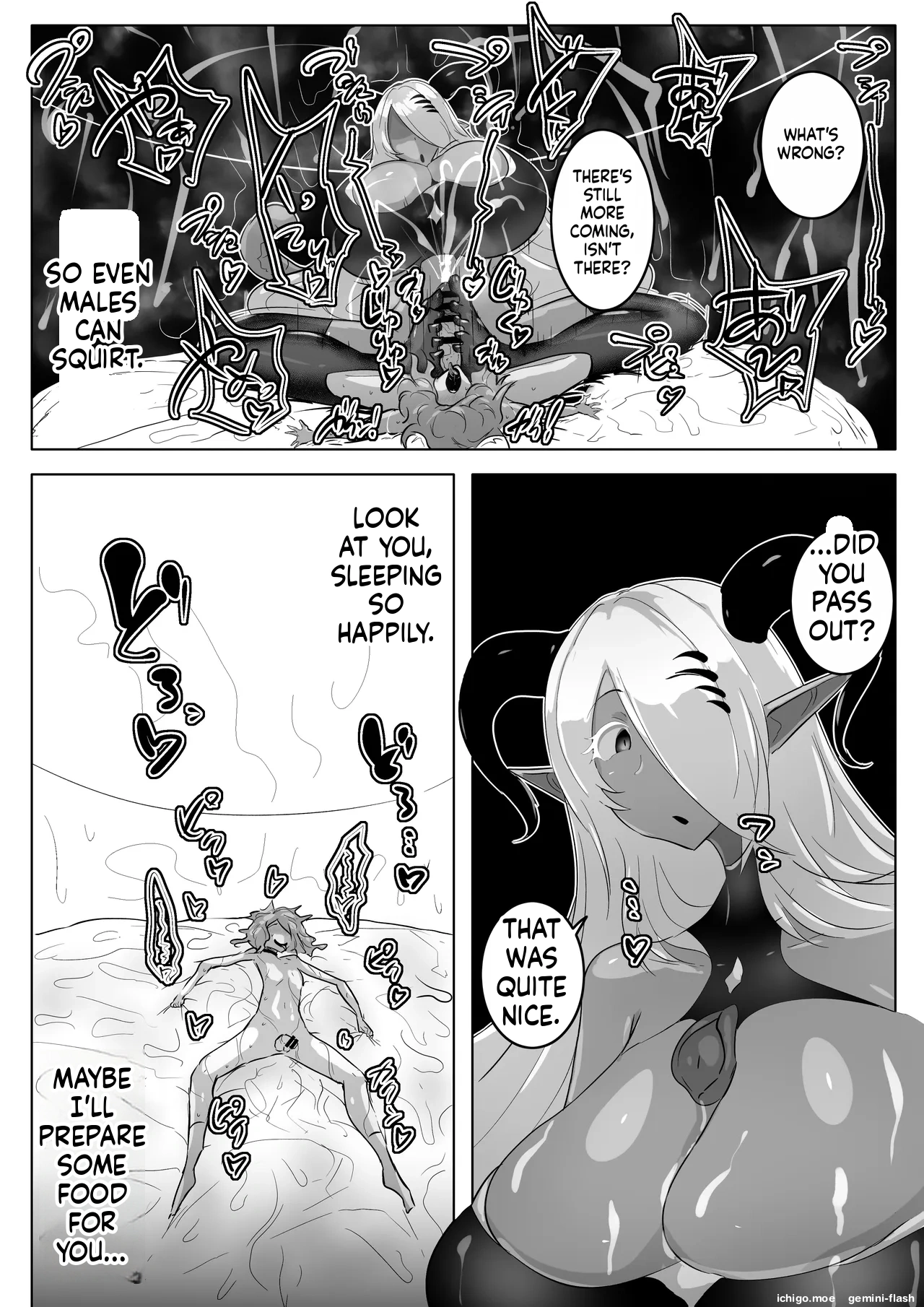 kamoku na inma rado ria sama ha mazo osu wo si ri tai — preview page 6