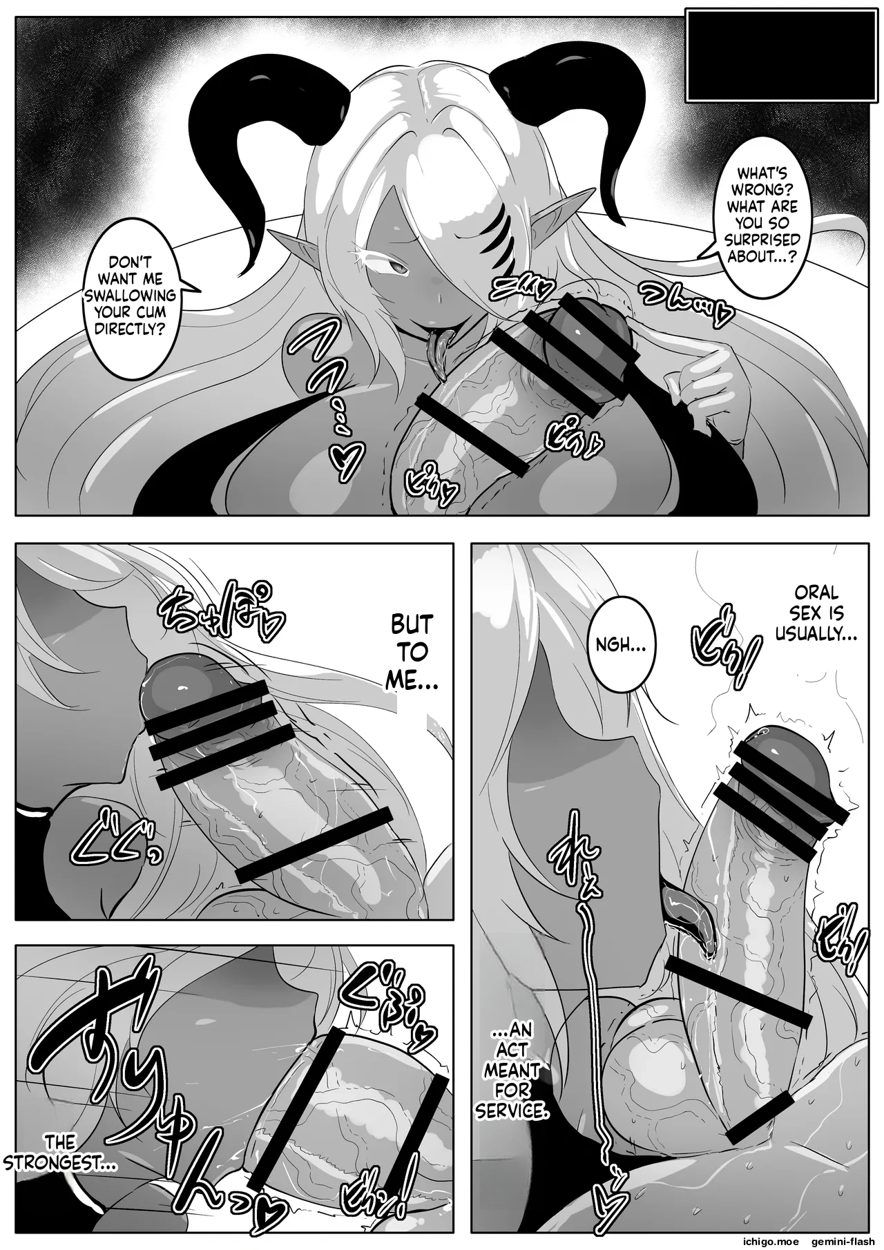 kamoku na inma rado ria sama ha mazo osu wo si ri tai — preview page 13