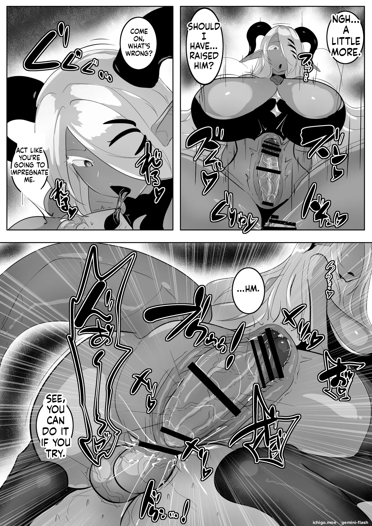 kamoku na inma rado ria sama ha mazo osu wo si ri tai — preview page 18