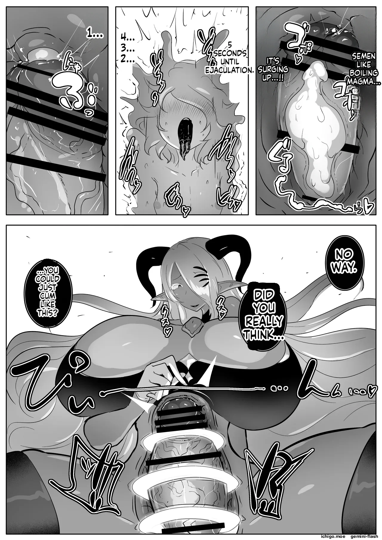 kamoku na inma rado ria sama ha mazo osu wo si ri tai — preview page 19