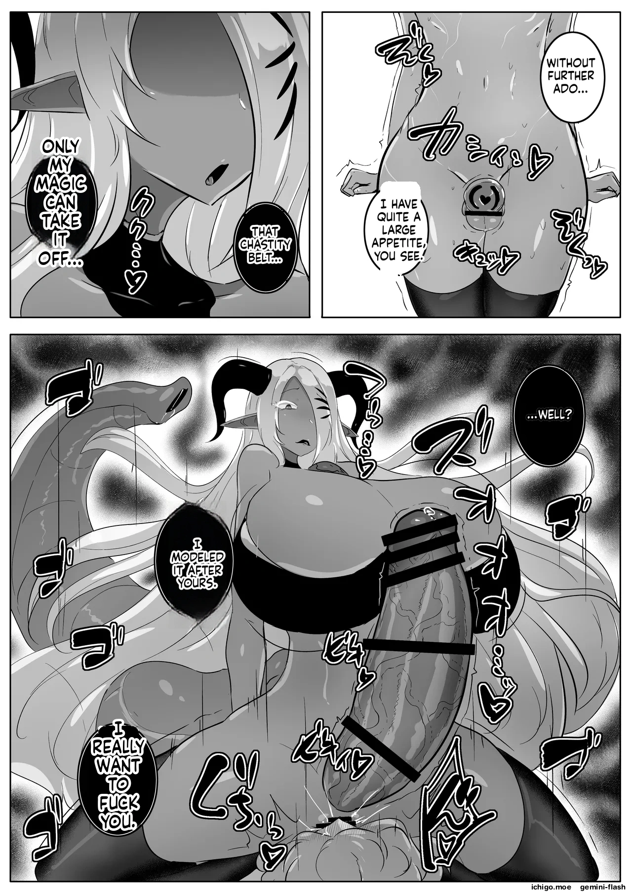 kamoku na inma rado ria sama ha mazo osu wo si ri tai – Chapter 1 – page 24