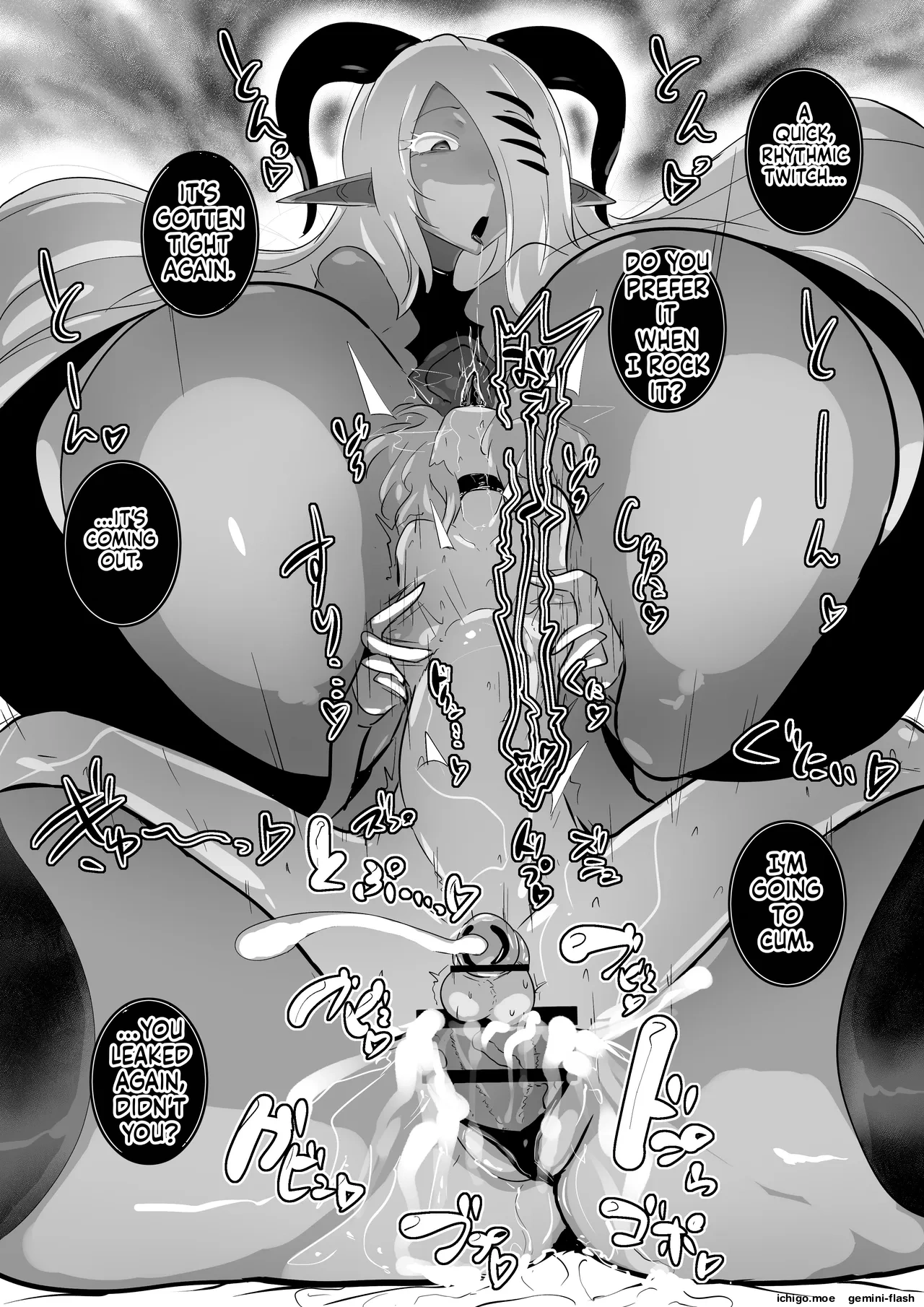 kamoku na inma rado ria sama ha mazo osu wo si ri tai – Chapter 1 – page 27