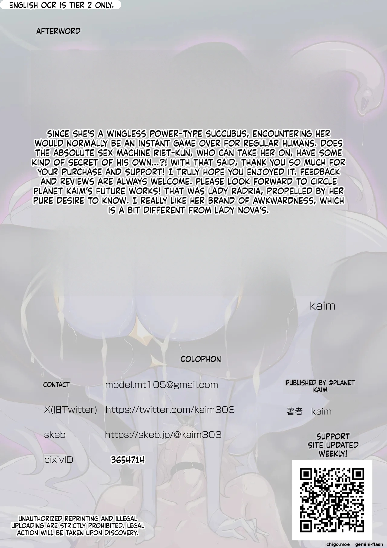 kamoku na inma rado ria sama ha mazo osu wo si ri tai – Chapter 1 – page 31