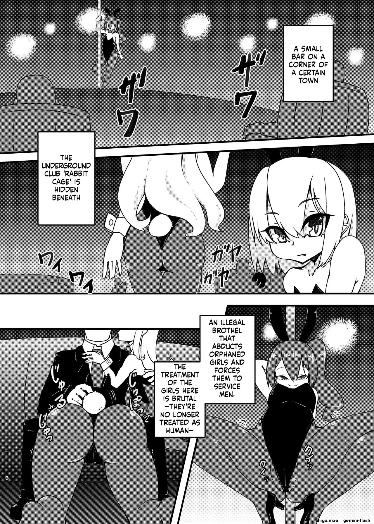 cage — preview page 5