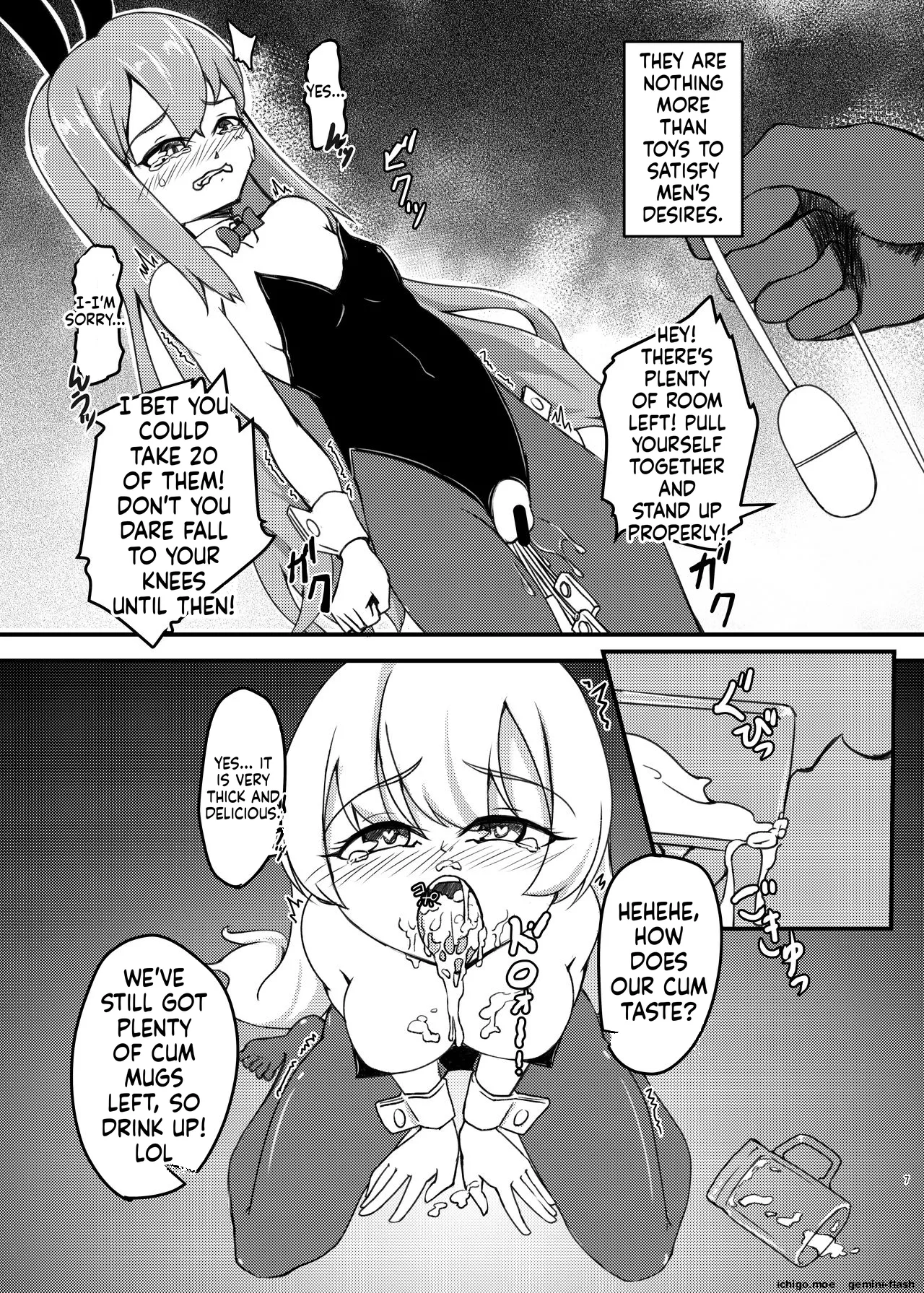 cage — preview page 6